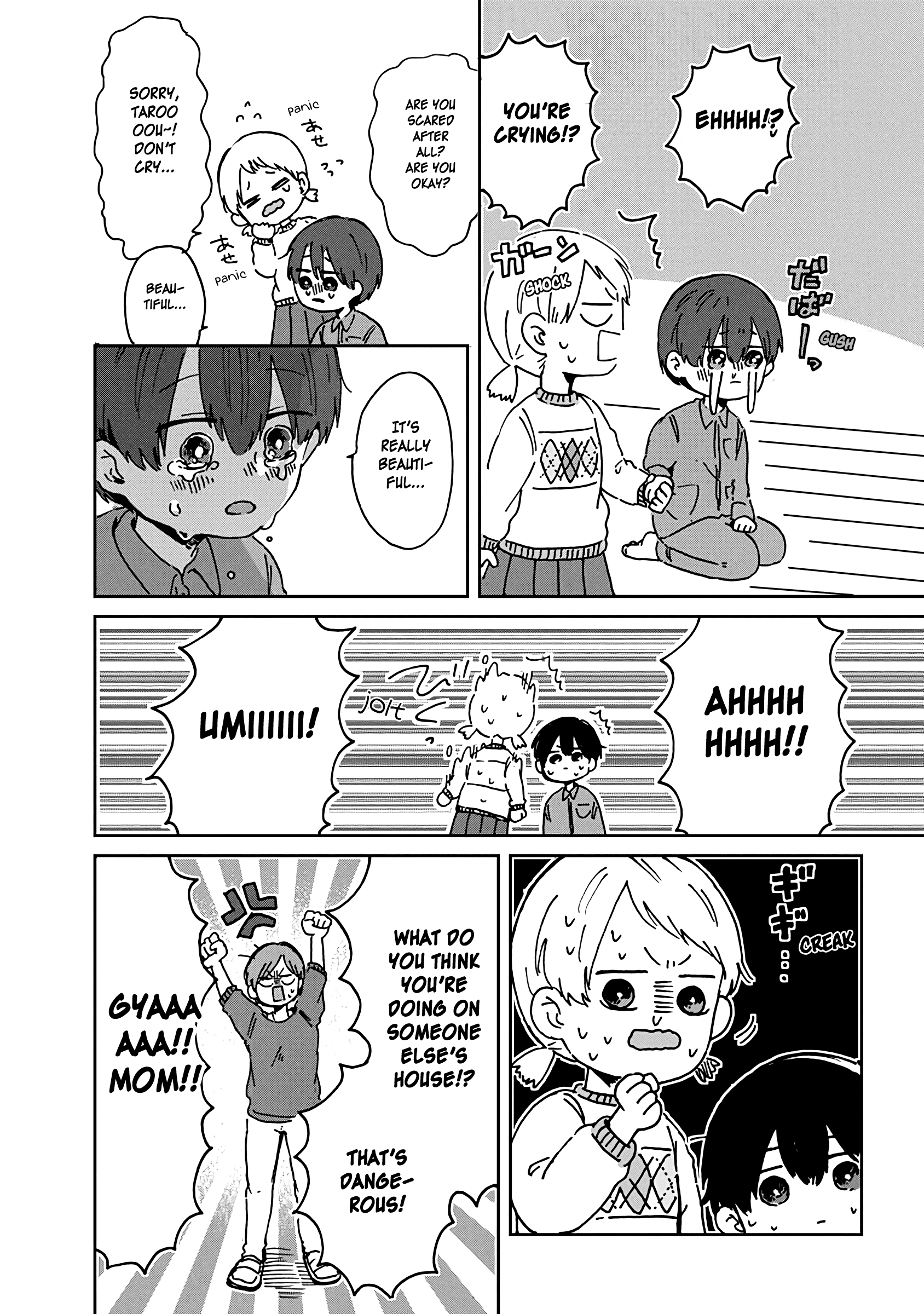 Kimi Ga Shinu Made Ato 100 Nichi chapter 6.2 - page 6