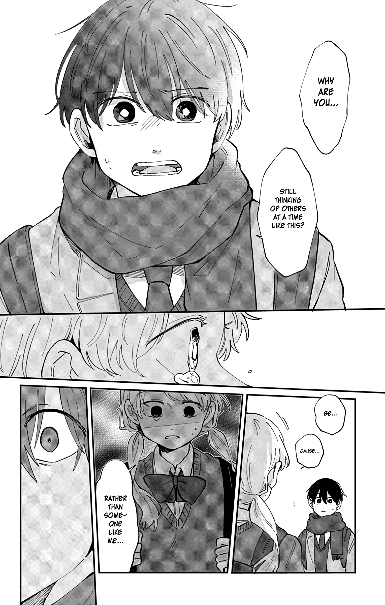 Kimi Ga Shinu Made Ato 100 Nichi chapter 29 - page 11