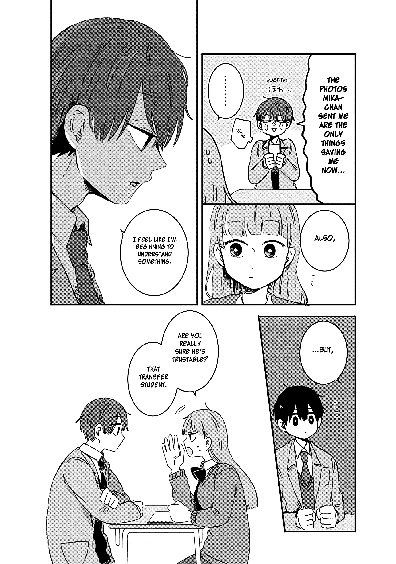 Kimi Ga Shinu Made Ato 100 Nichi chapter 19 - page 13