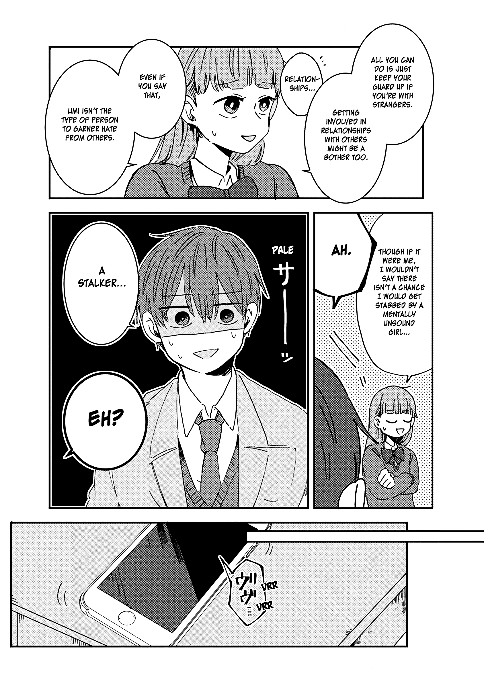 Kimi Ga Shinu Made Ato 100 Nichi chapter 19 - page 18