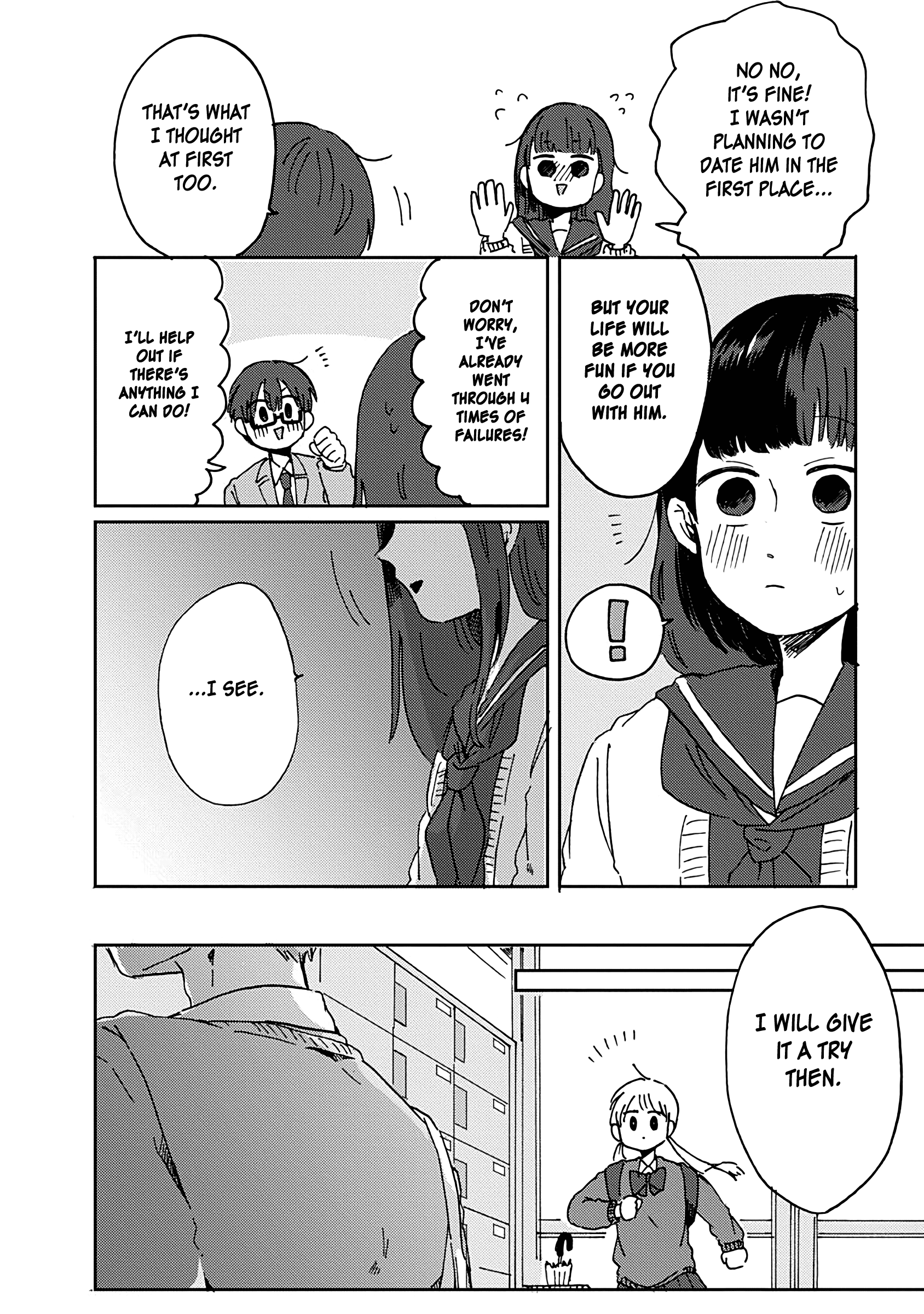 Kimi Ga Shinu Made Ato 100 Nichi chapter 15.1 - page 14