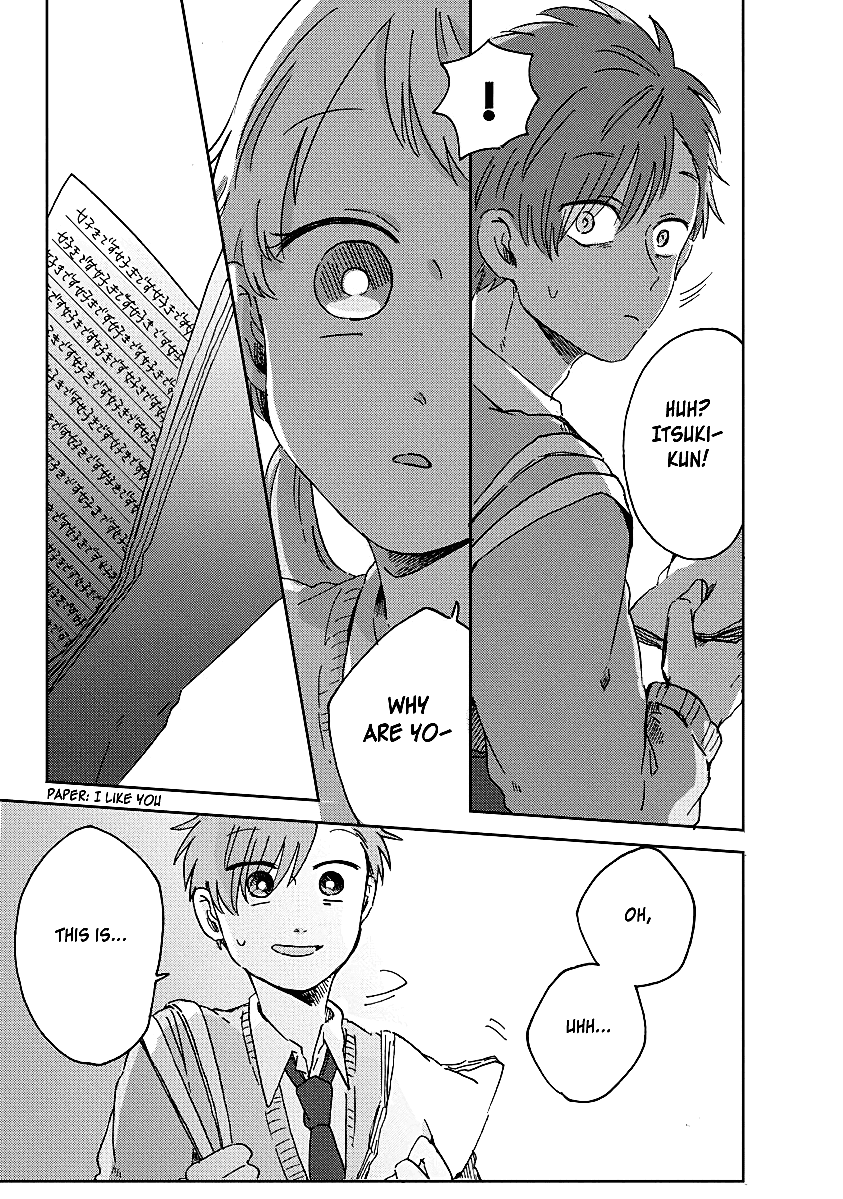 Kimi Ga Shinu Made Ato 100 Nichi chapter 15.1 - page 15