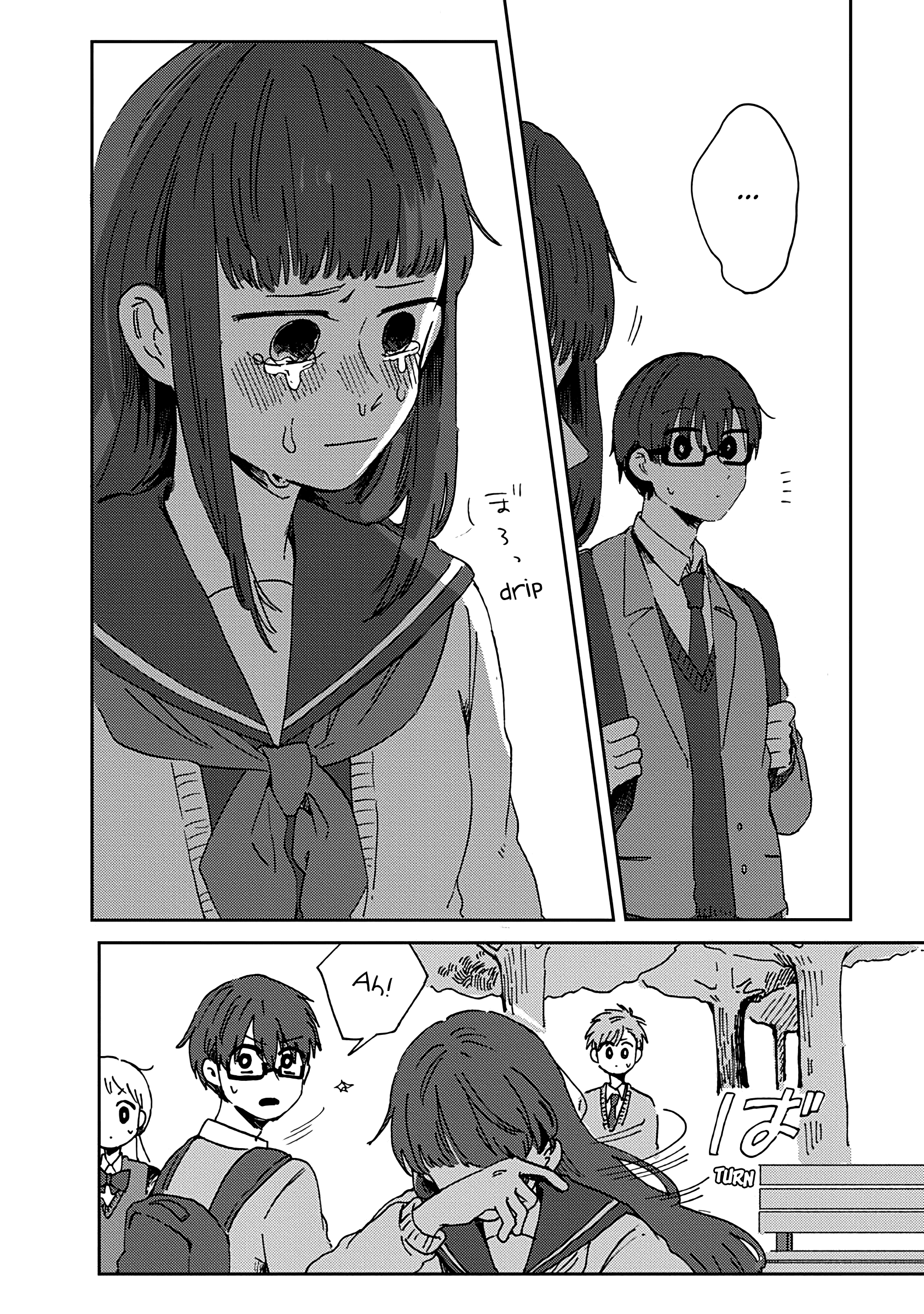 Kimi Ga Shinu Made Ato 100 Nichi chapter 15.2 - page 12