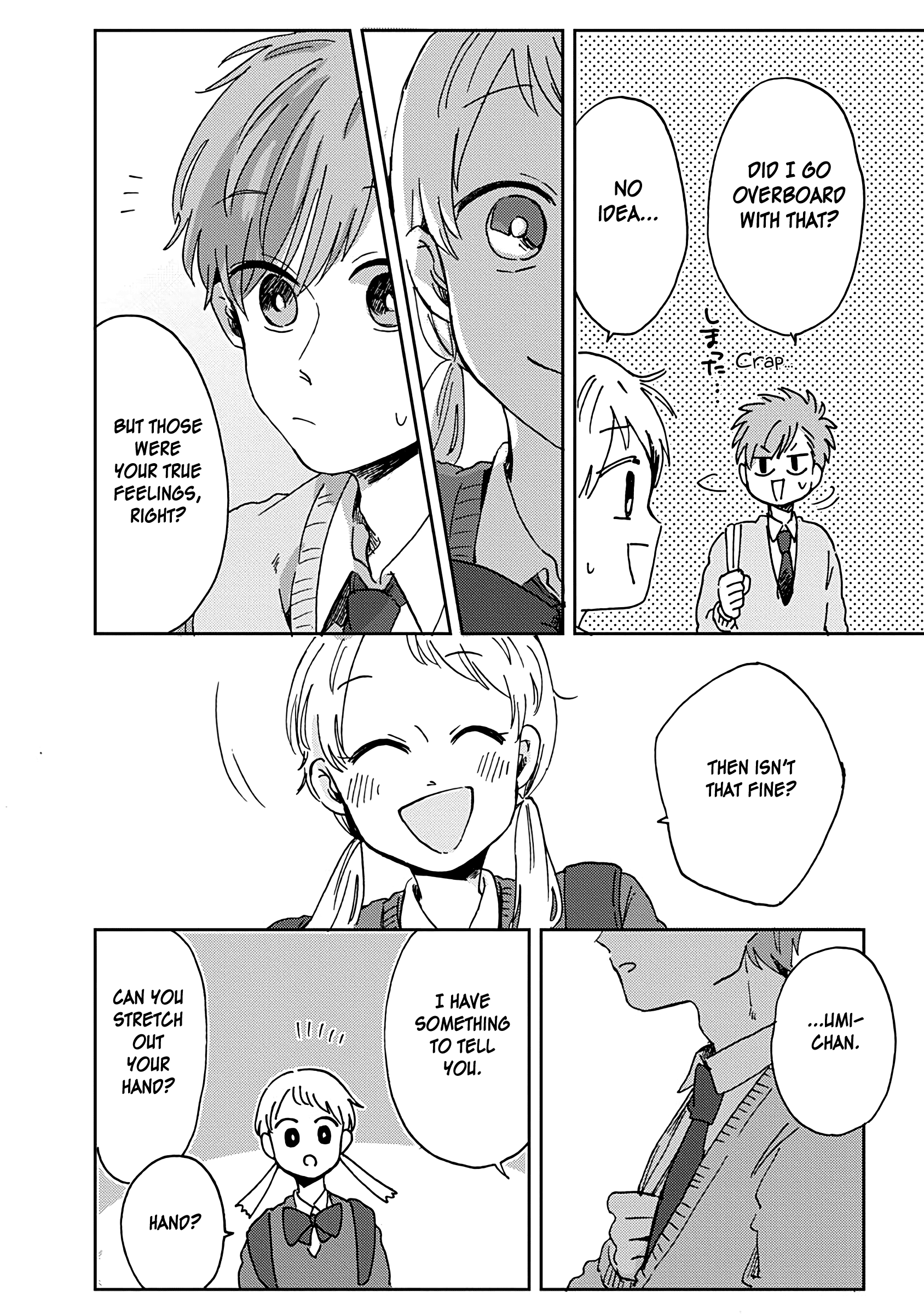 Kimi Ga Shinu Made Ato 100 Nichi chapter 15.2 - page 14