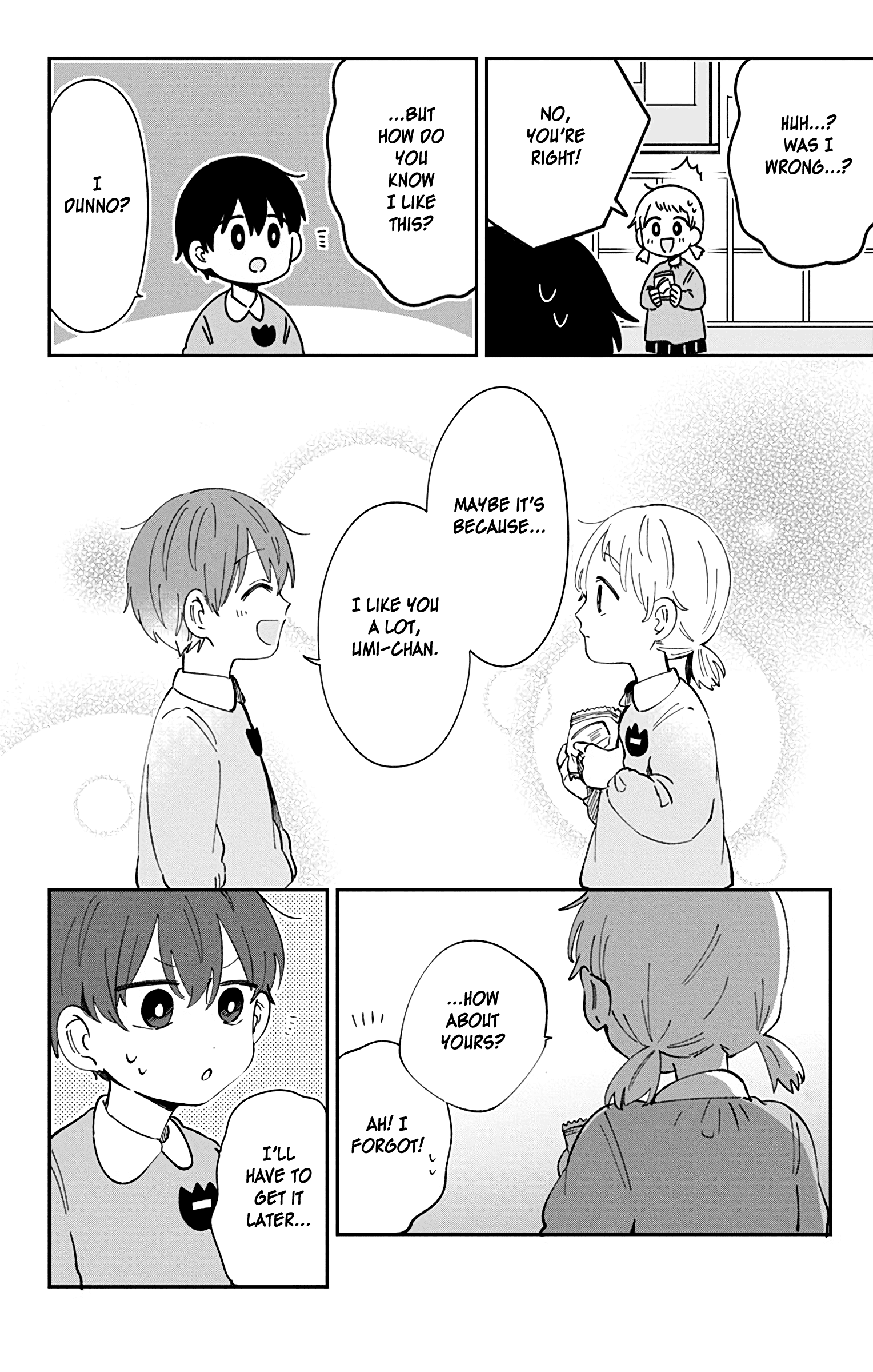 Kimi Ga Shinu Made Ato 100 Nichi chapter 31 - page 12