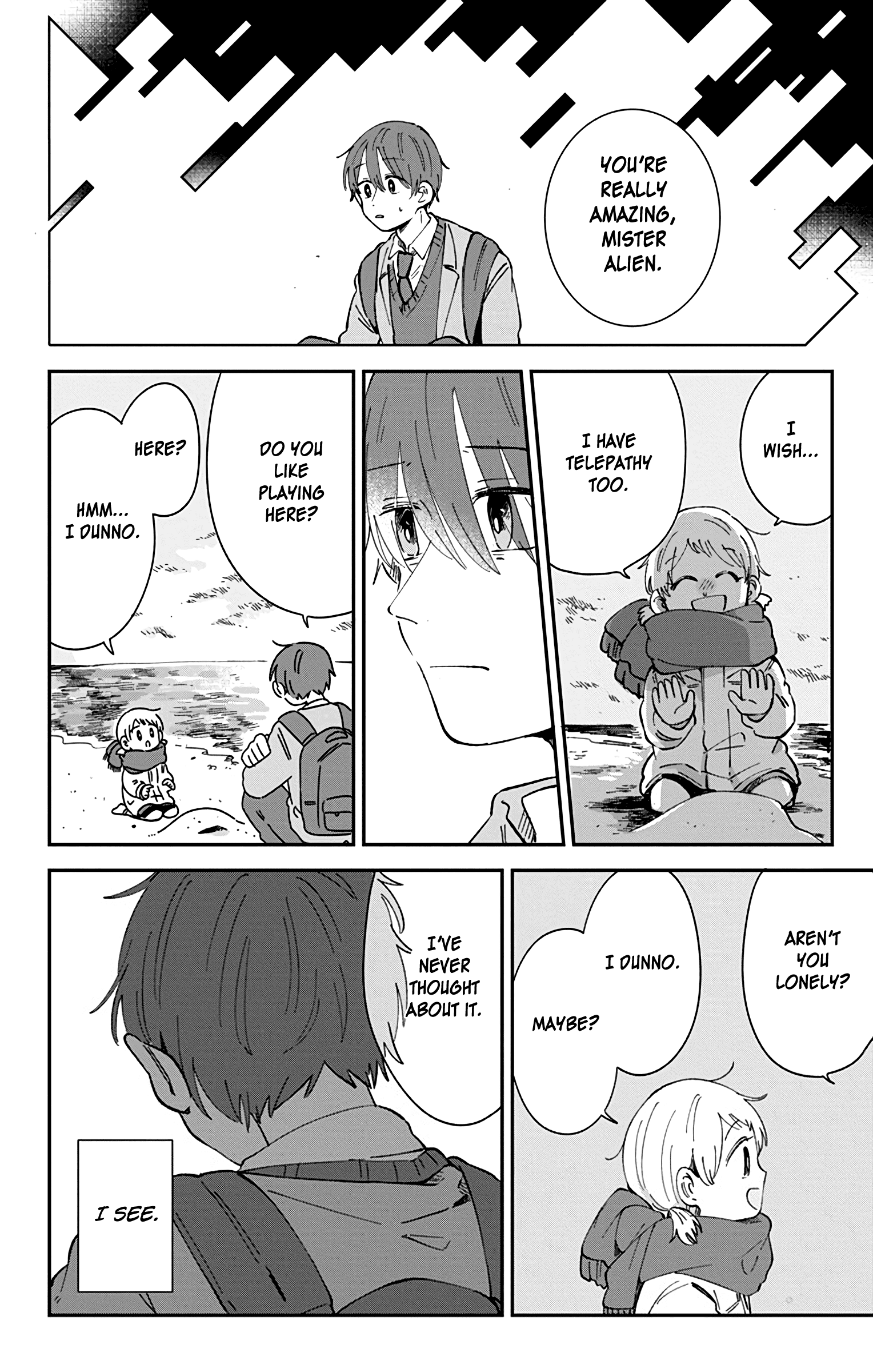 Kimi Ga Shinu Made Ato 100 Nichi chapter 31 - page 4