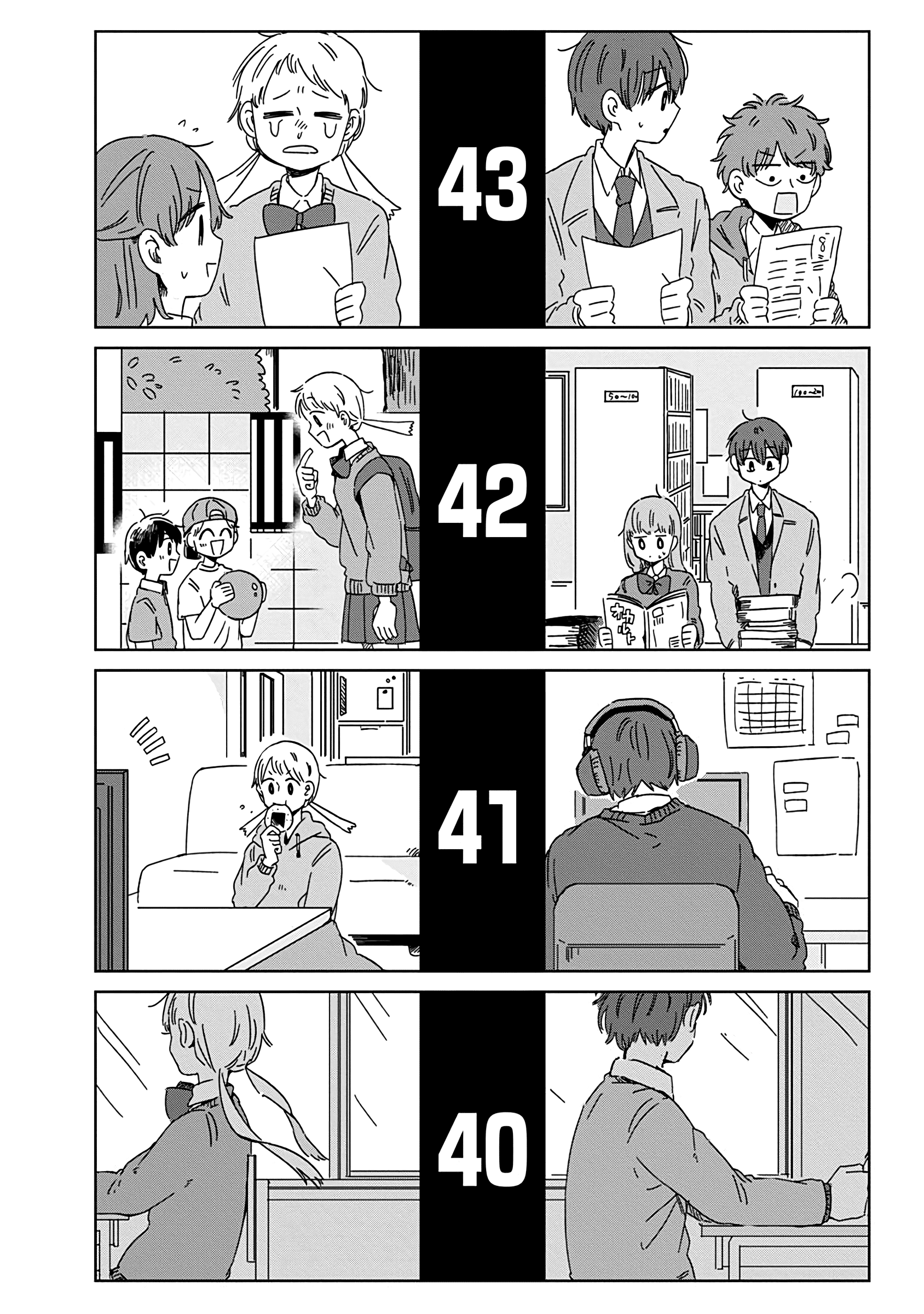 Kimi Ga Shinu Made Ato 100 Nichi chapter 21 - page 14