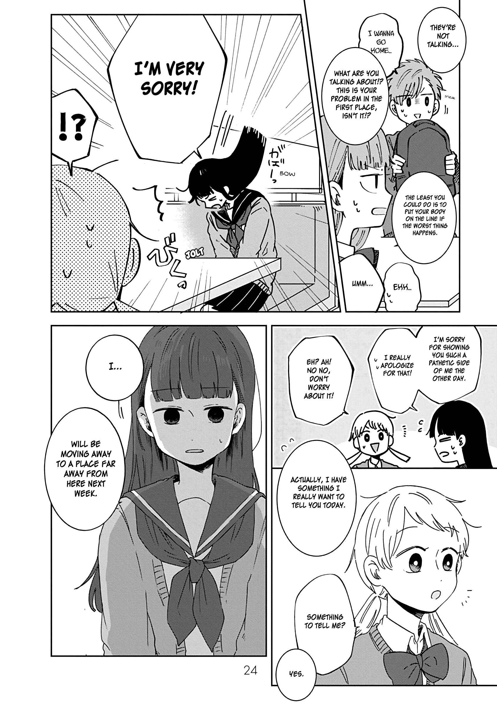 Kimi Ga Shinu Made Ato 100 Nichi chapter 21 - page 2