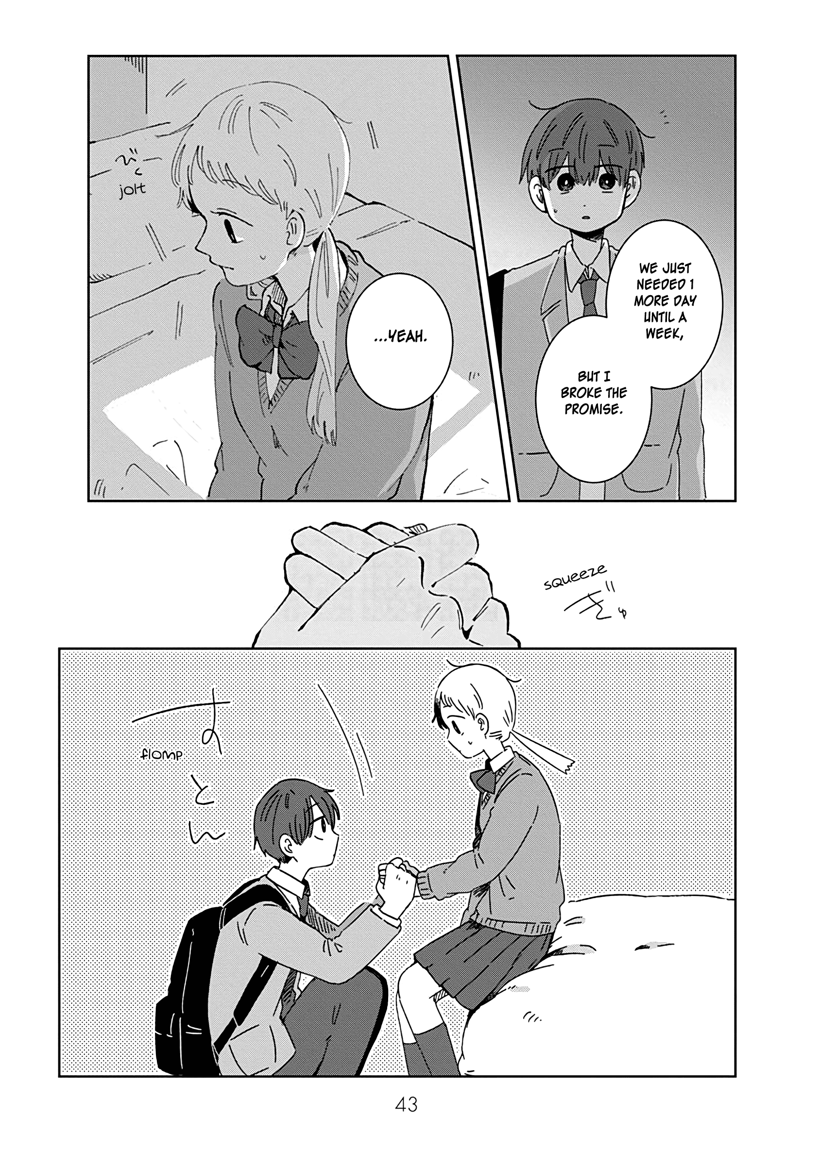 Kimi Ga Shinu Made Ato 100 Nichi chapter 21 - page 21