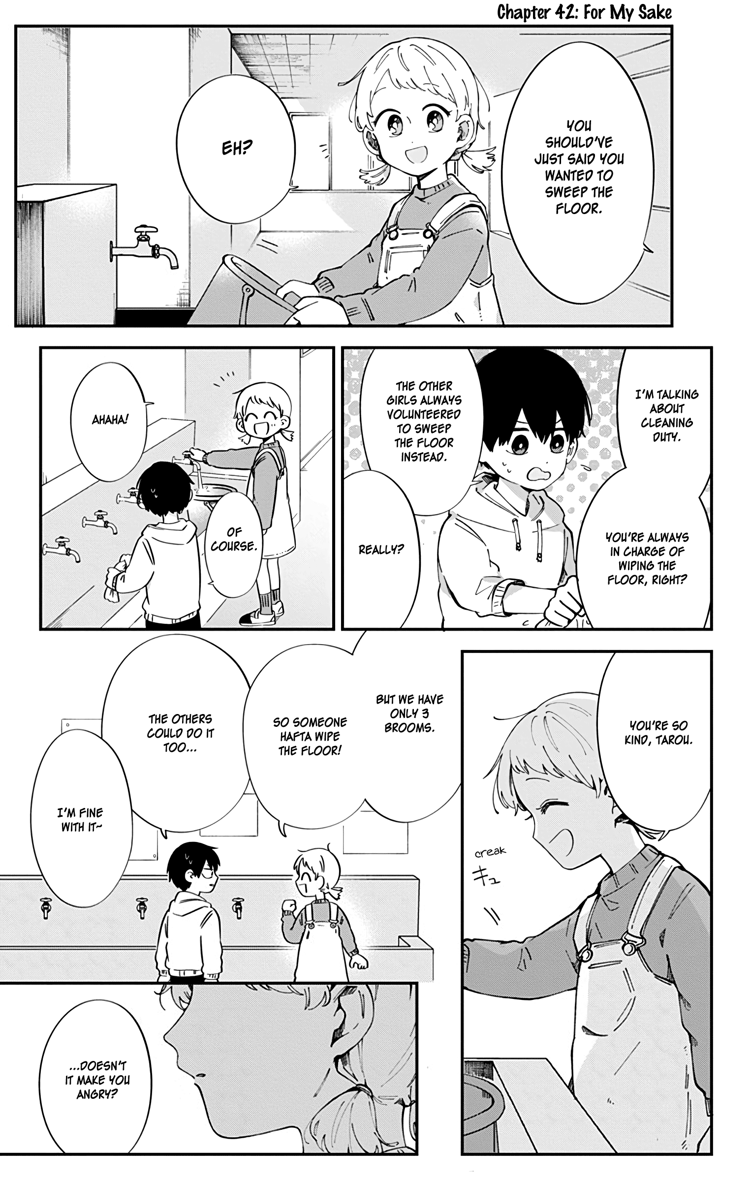 Kimi Ga Shinu Made Ato 100 Nichi chapter 42 - page 1