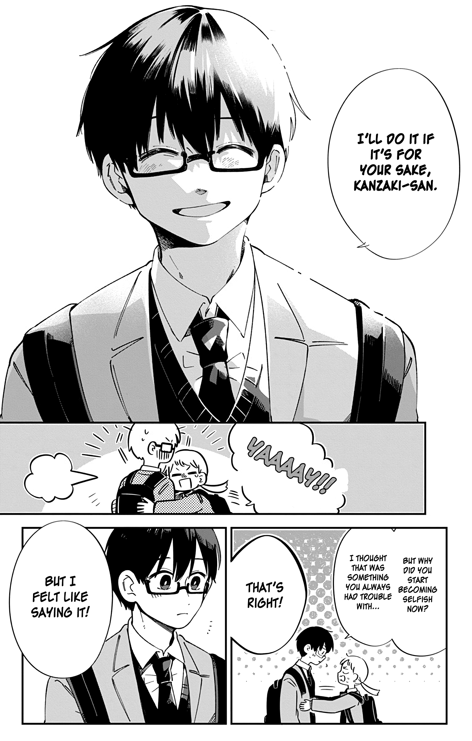 Kimi Ga Shinu Made Ato 100 Nichi chapter 42 - page 13