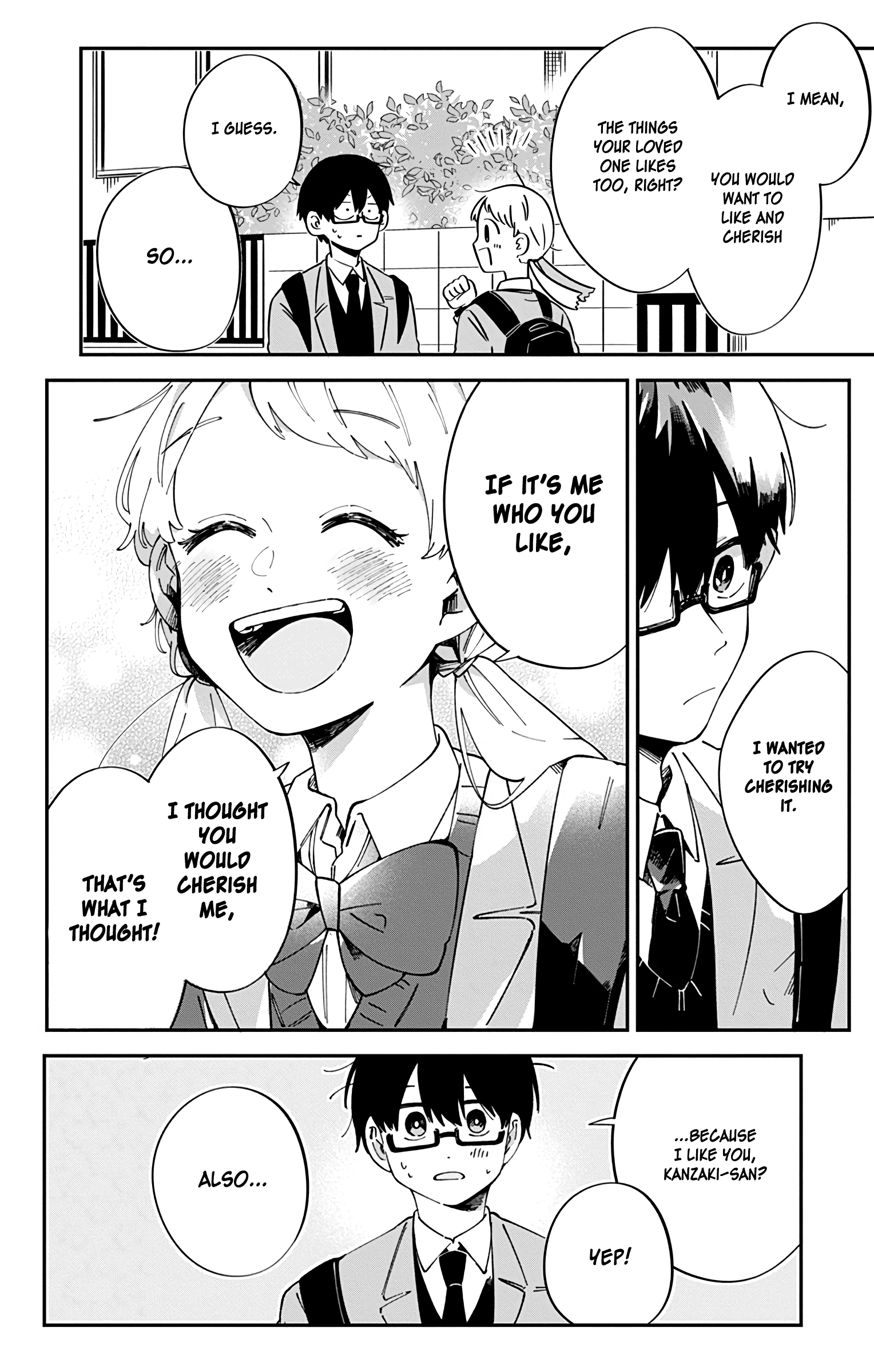 Kimi Ga Shinu Made Ato 100 Nichi chapter 42 - page 14