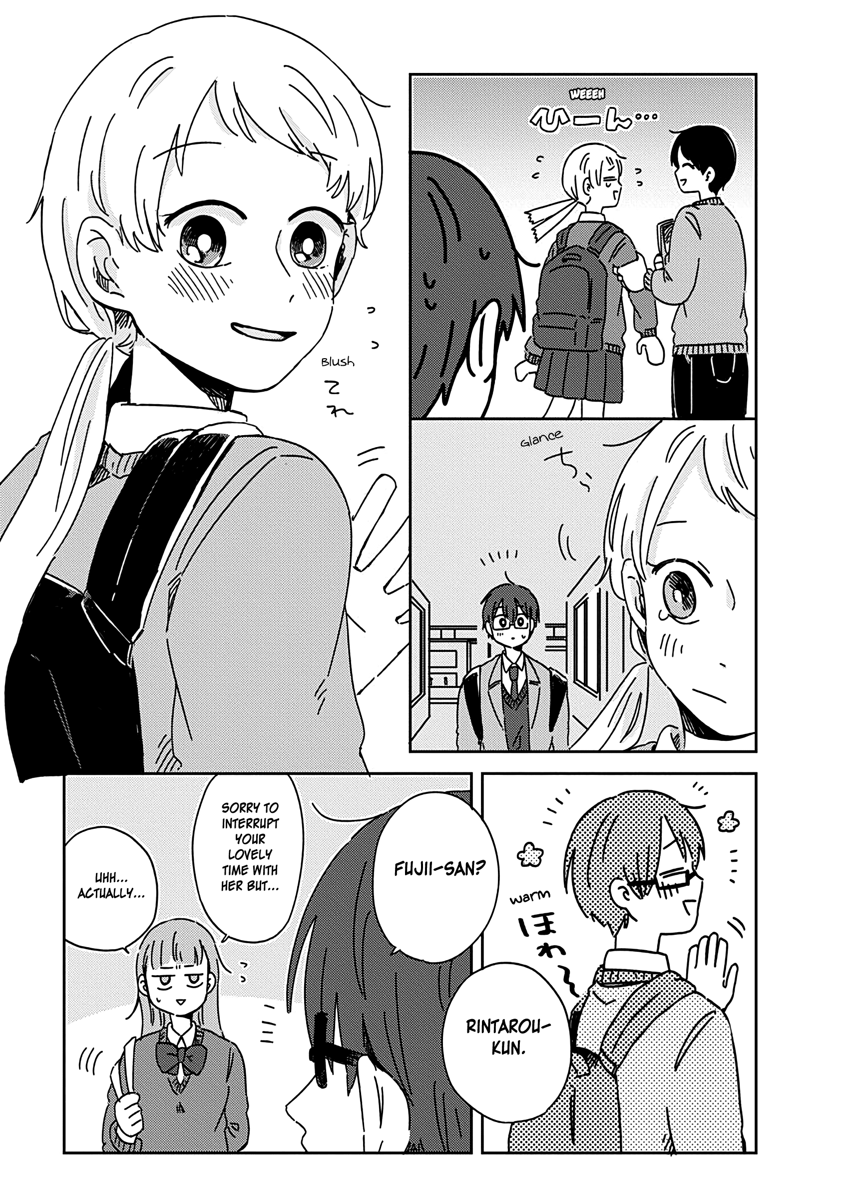 Kimi Ga Shinu Made Ato 100 Nichi chapter 16 - page 15