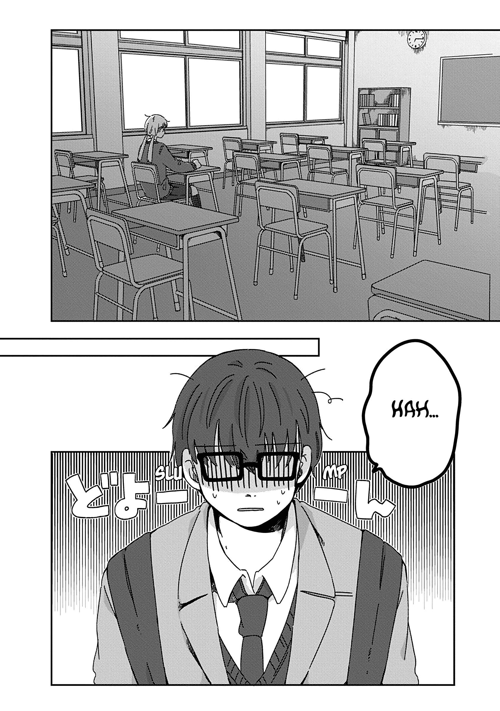 Kimi Ga Shinu Made Ato 100 Nichi chapter 16 - page 2