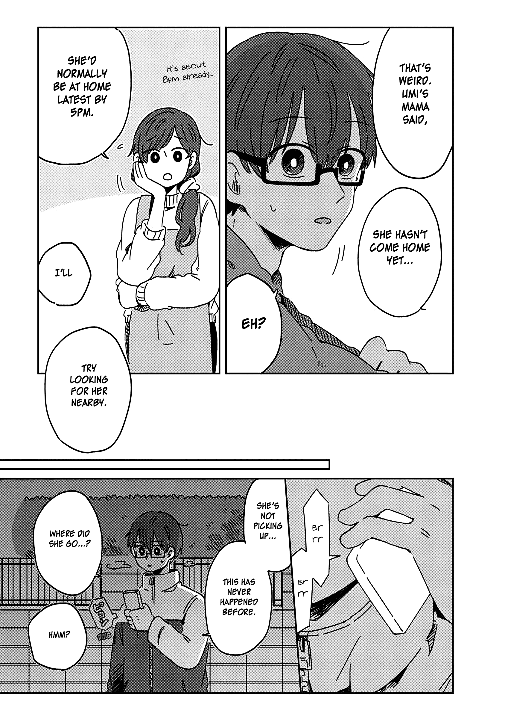 Kimi Ga Shinu Made Ato 100 Nichi chapter 16 - page 27