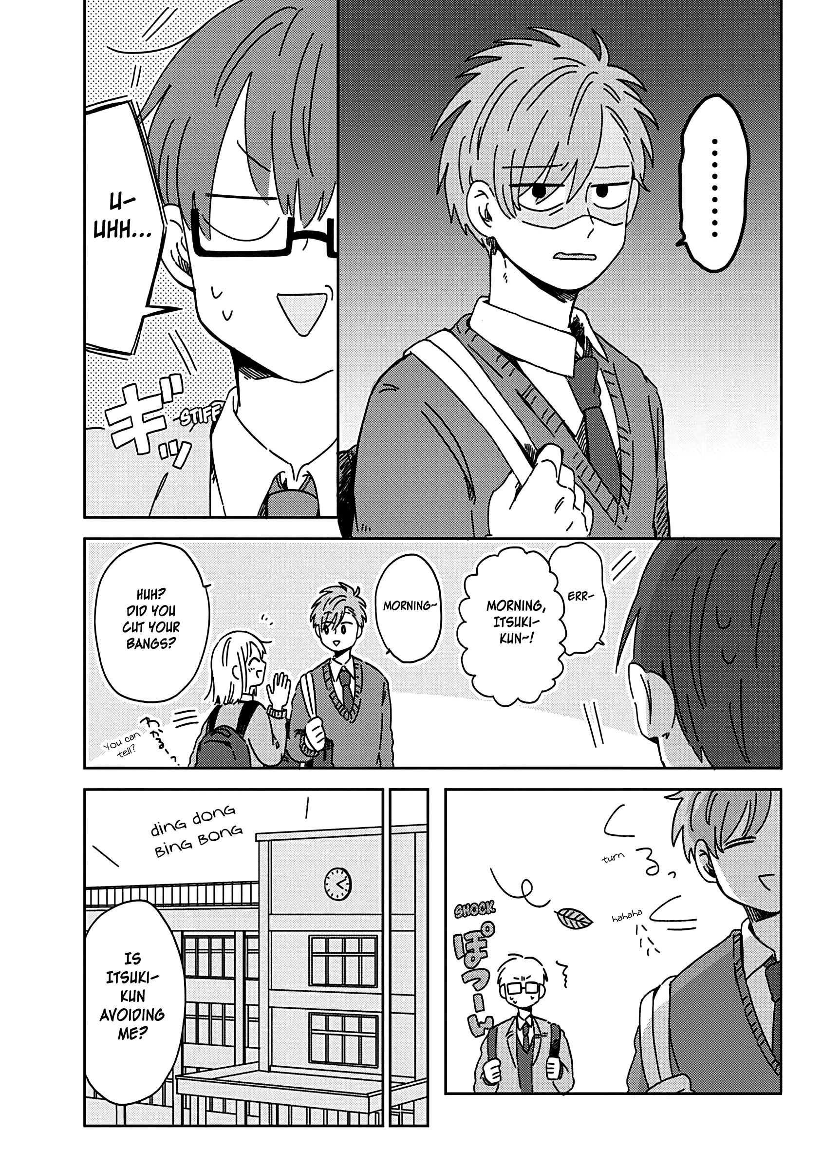 Kimi Ga Shinu Made Ato 100 Nichi chapter 16 - page 4