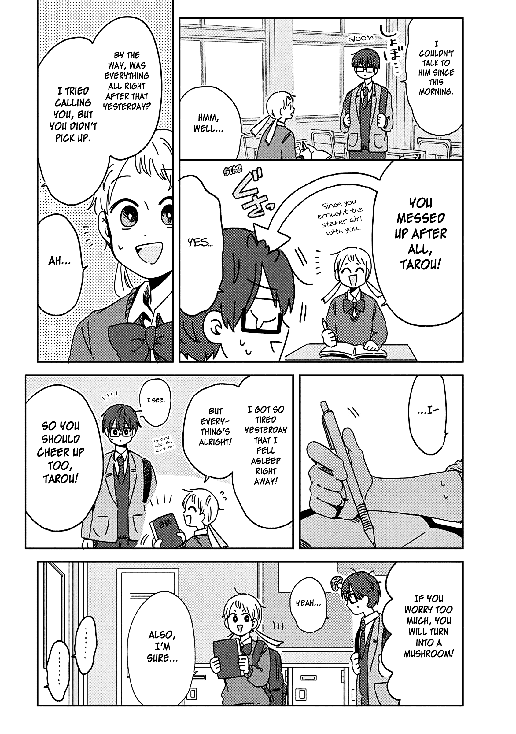 Kimi Ga Shinu Made Ato 100 Nichi chapter 16 - page 5