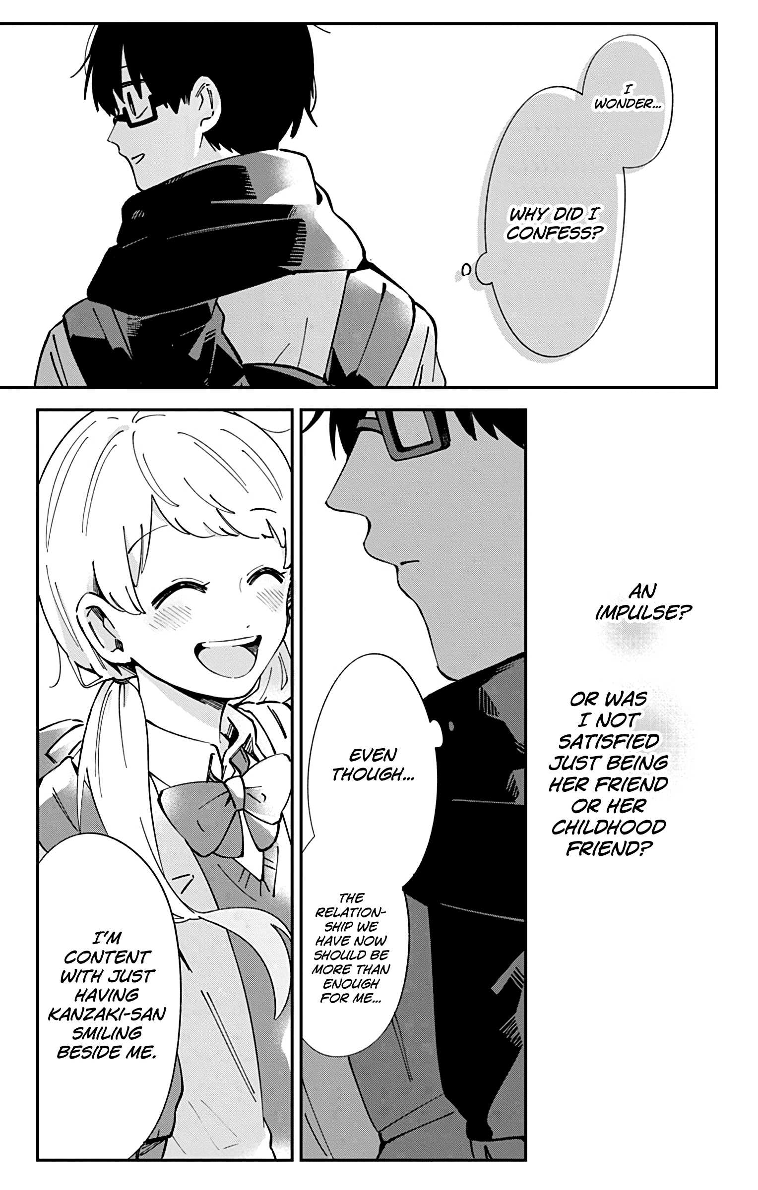 Kimi Ga Shinu Made Ato 100 Nichi chapter 43 - page 13