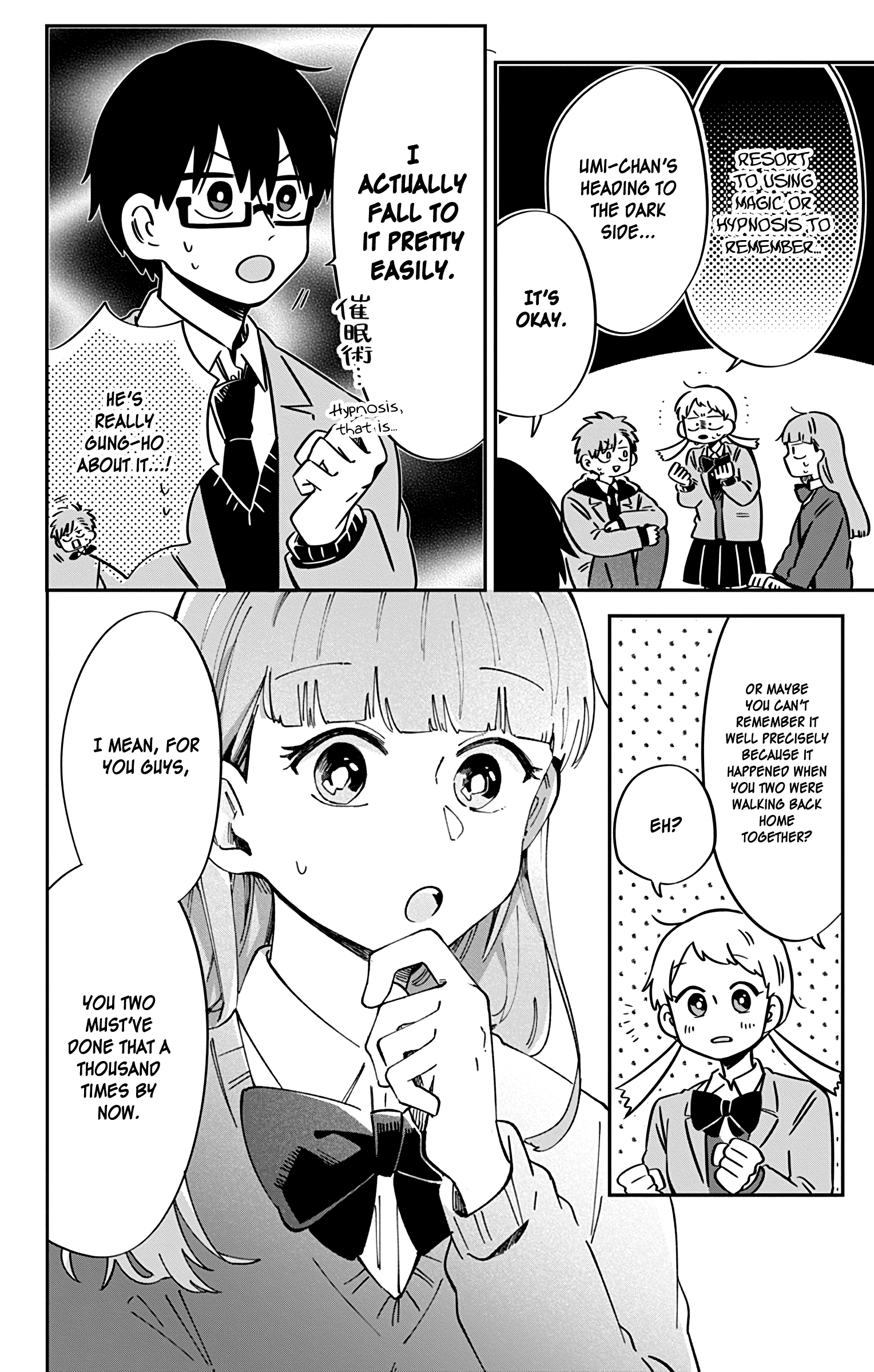 Kimi Ga Shinu Made Ato 100 Nichi chapter 43 - page 2