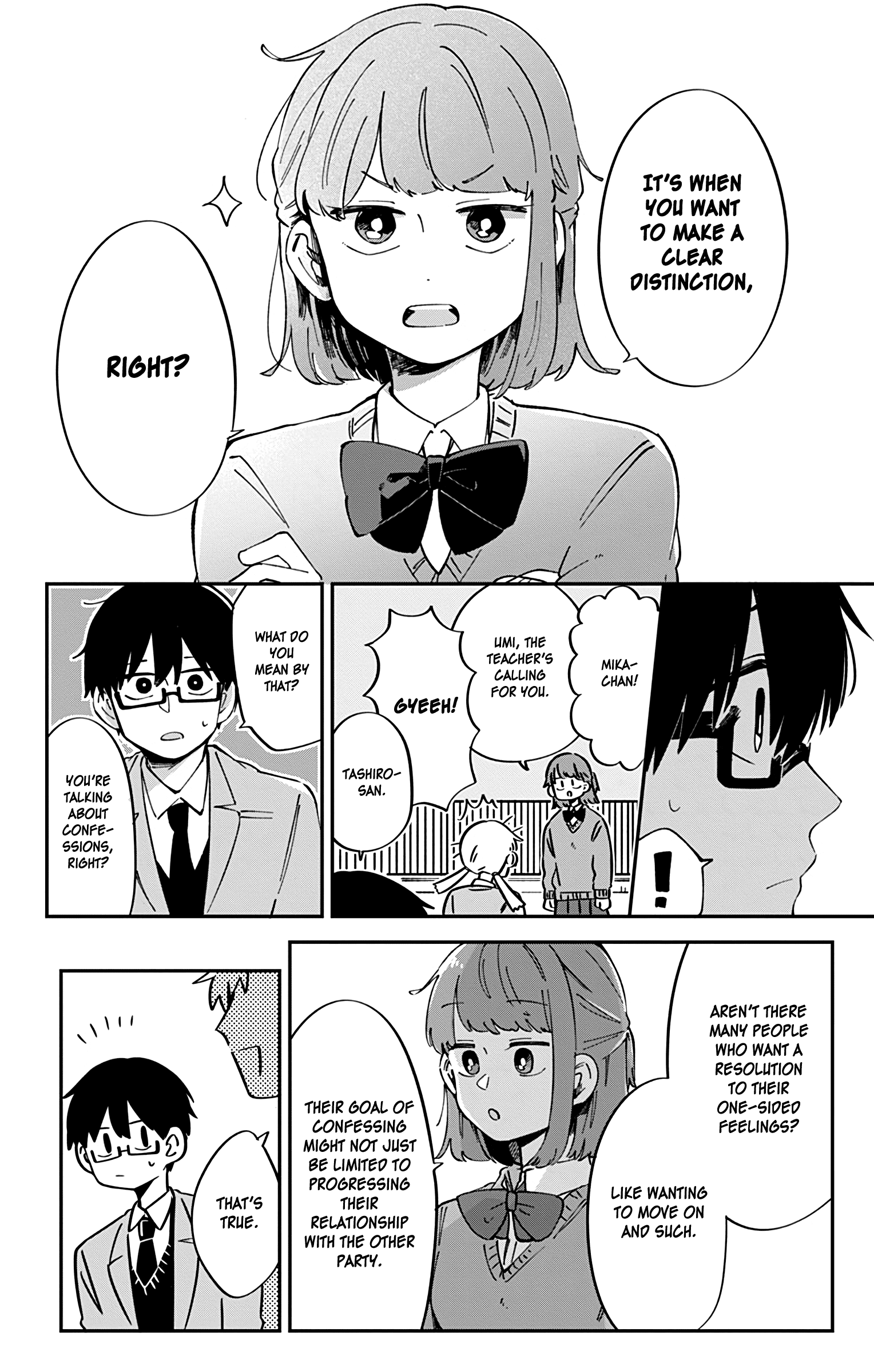 Kimi Ga Shinu Made Ato 100 Nichi chapter 43 - page 4