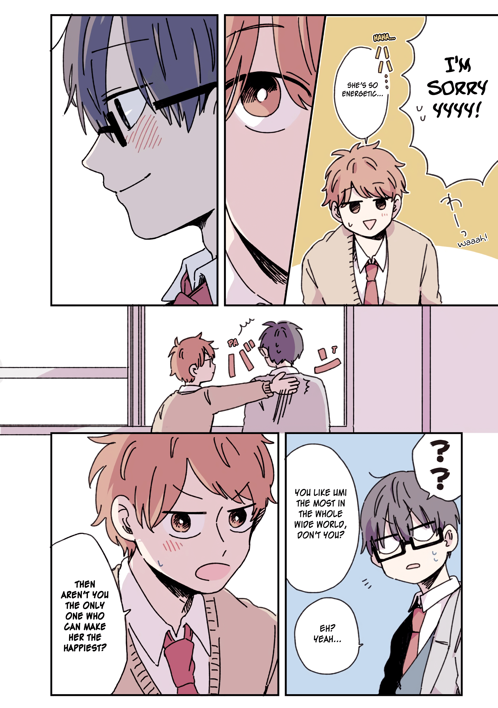 Kimi Ga Shinu Made Ato 100 Nichi chapter 16.5 - page 5