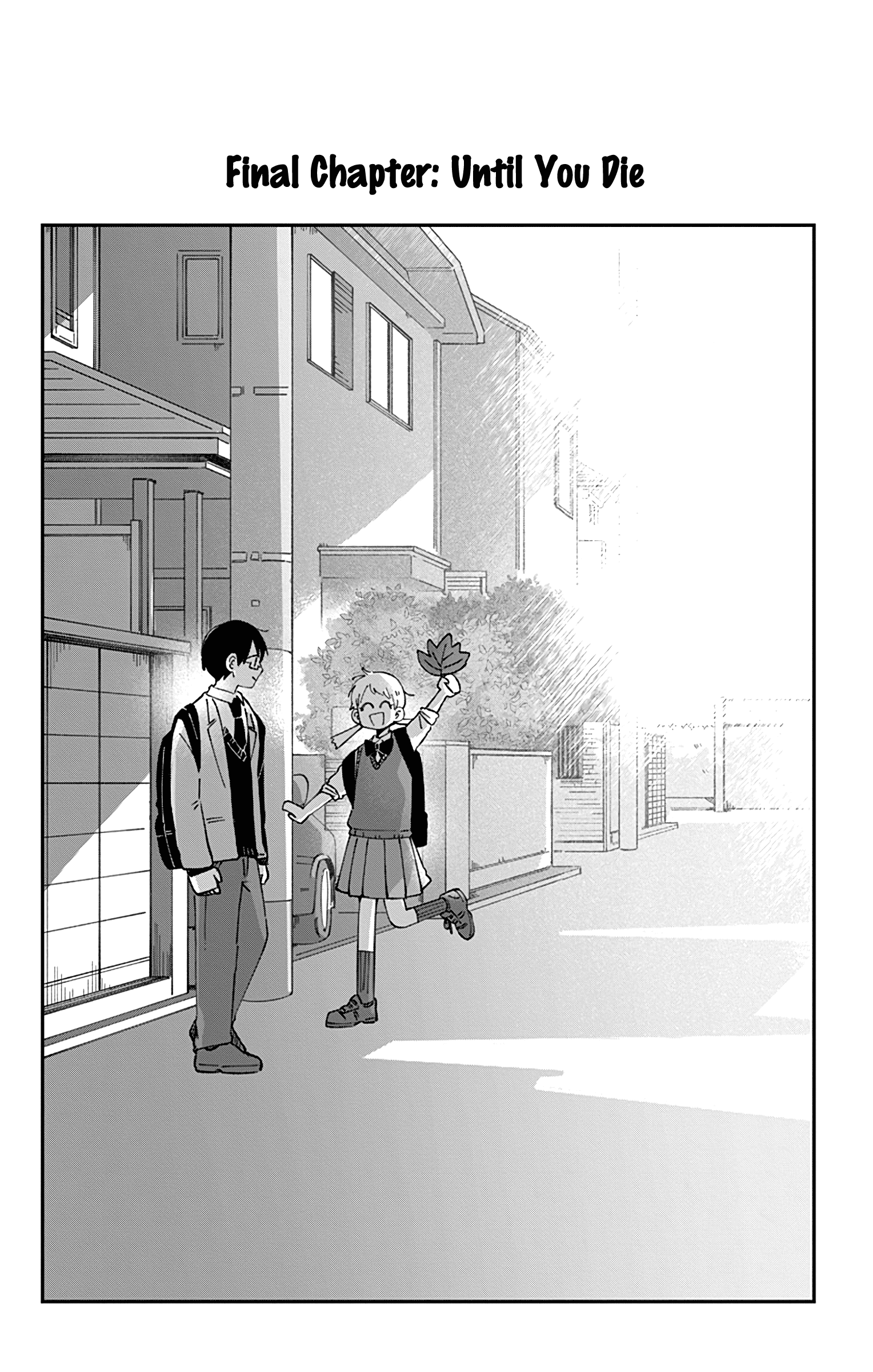 Kimi Ga Shinu Made Ato 100 Nichi chapter 44 - page 1