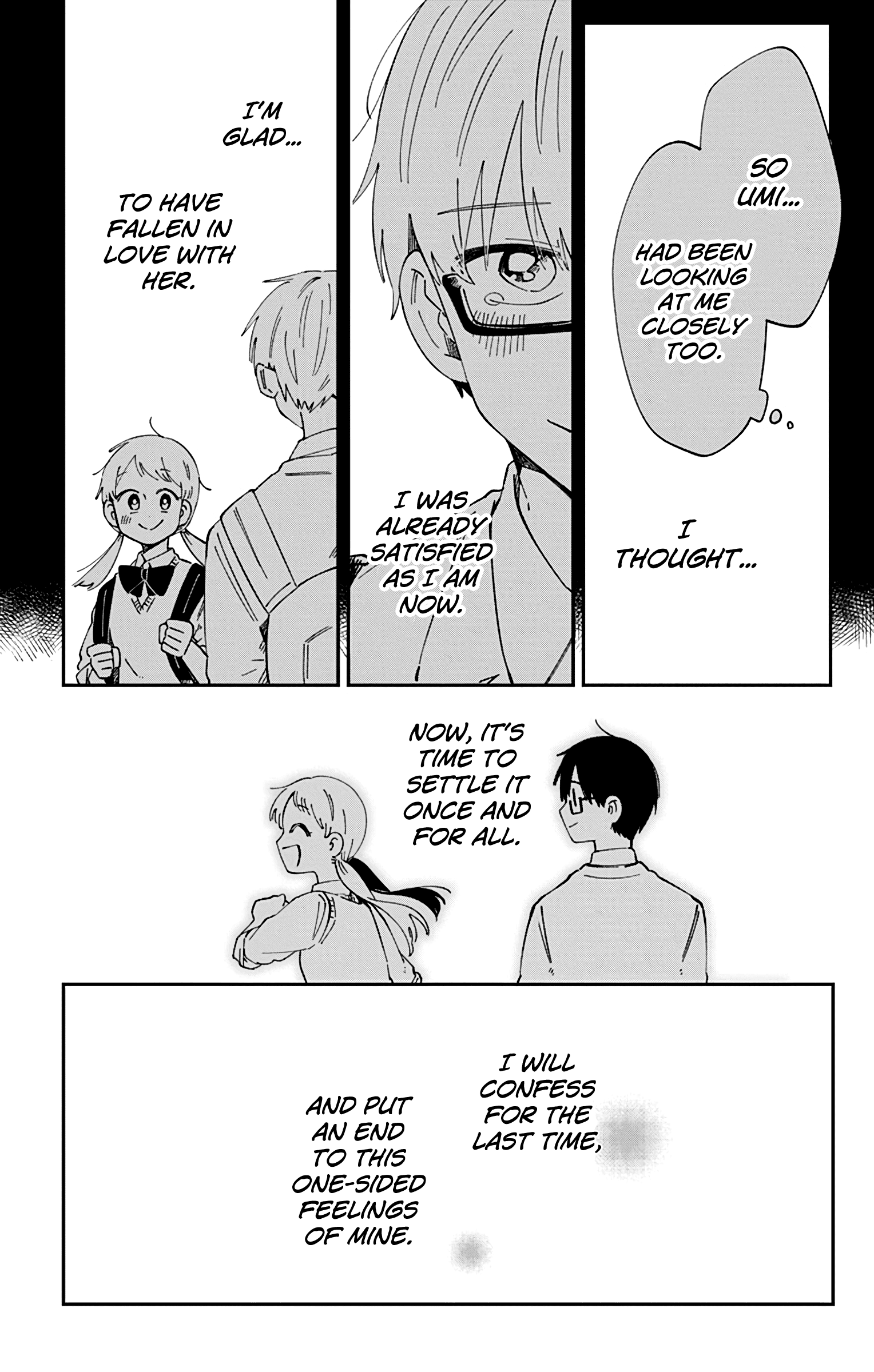 Kimi Ga Shinu Made Ato 100 Nichi chapter 44 - page 14