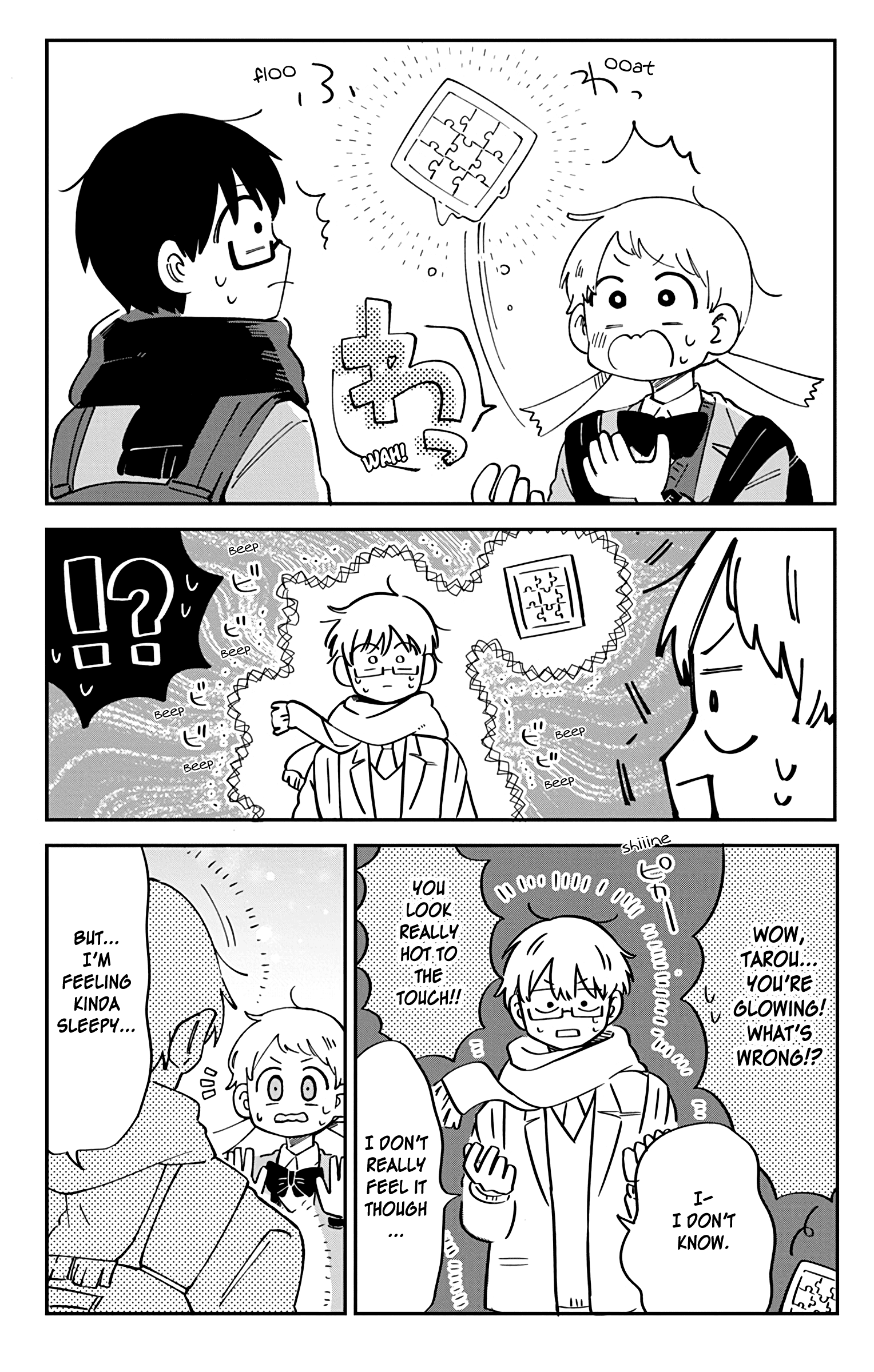 Kimi Ga Shinu Made Ato 100 Nichi chapter 44 - page 18