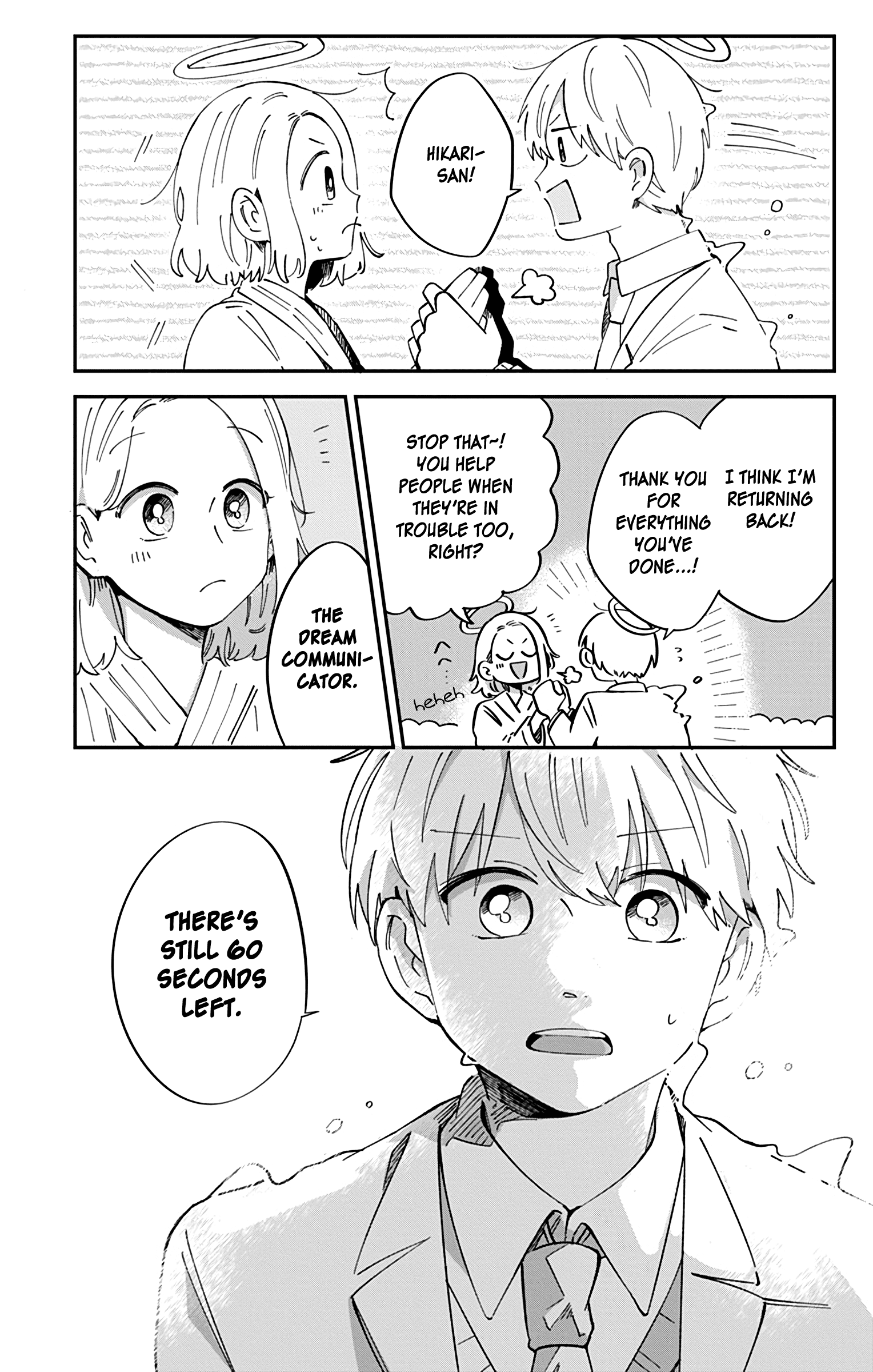 Kimi Ga Shinu Made Ato 100 Nichi chapter 44 - page 20