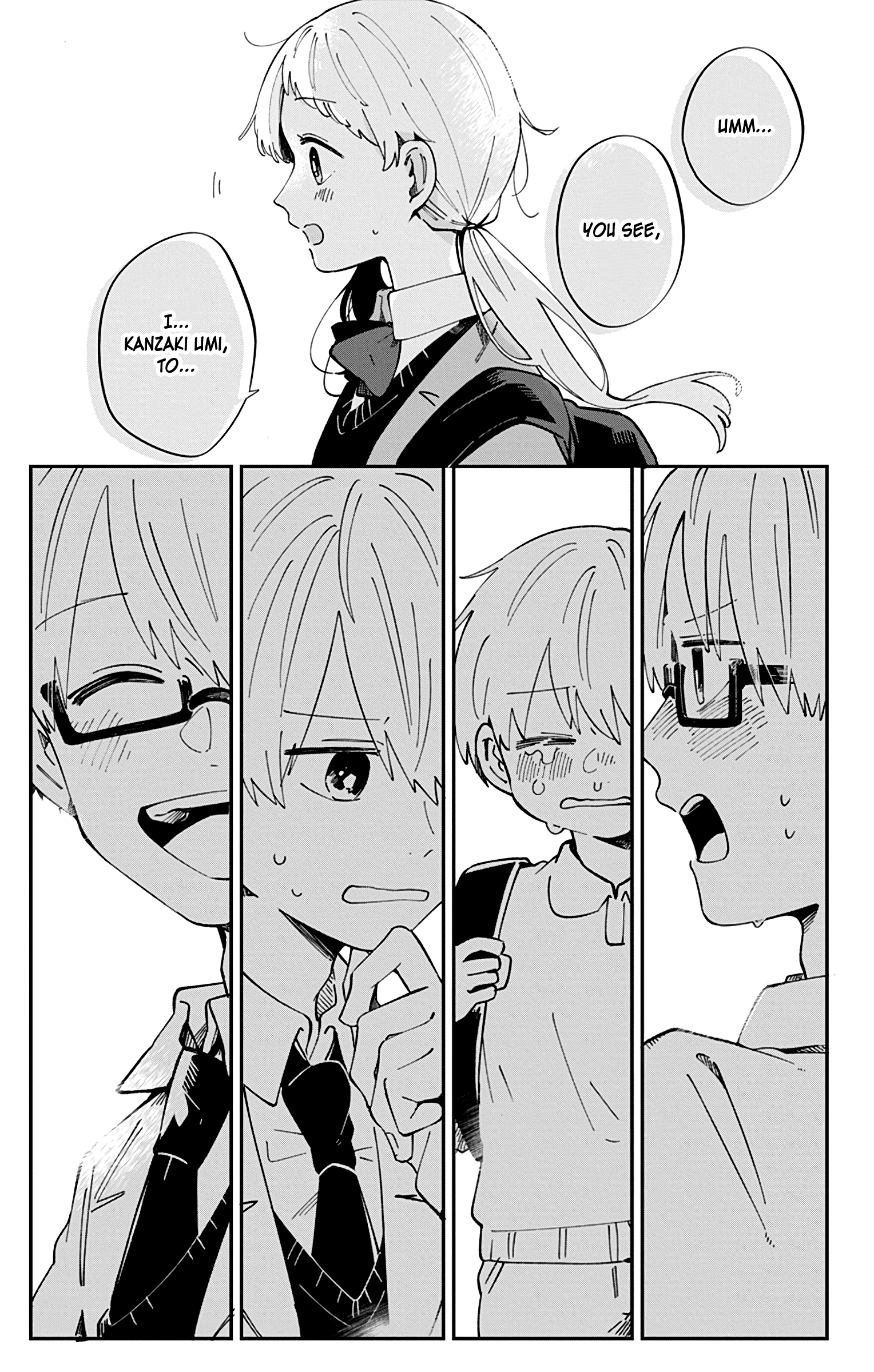 Kimi Ga Shinu Made Ato 100 Nichi chapter 44 - page 25