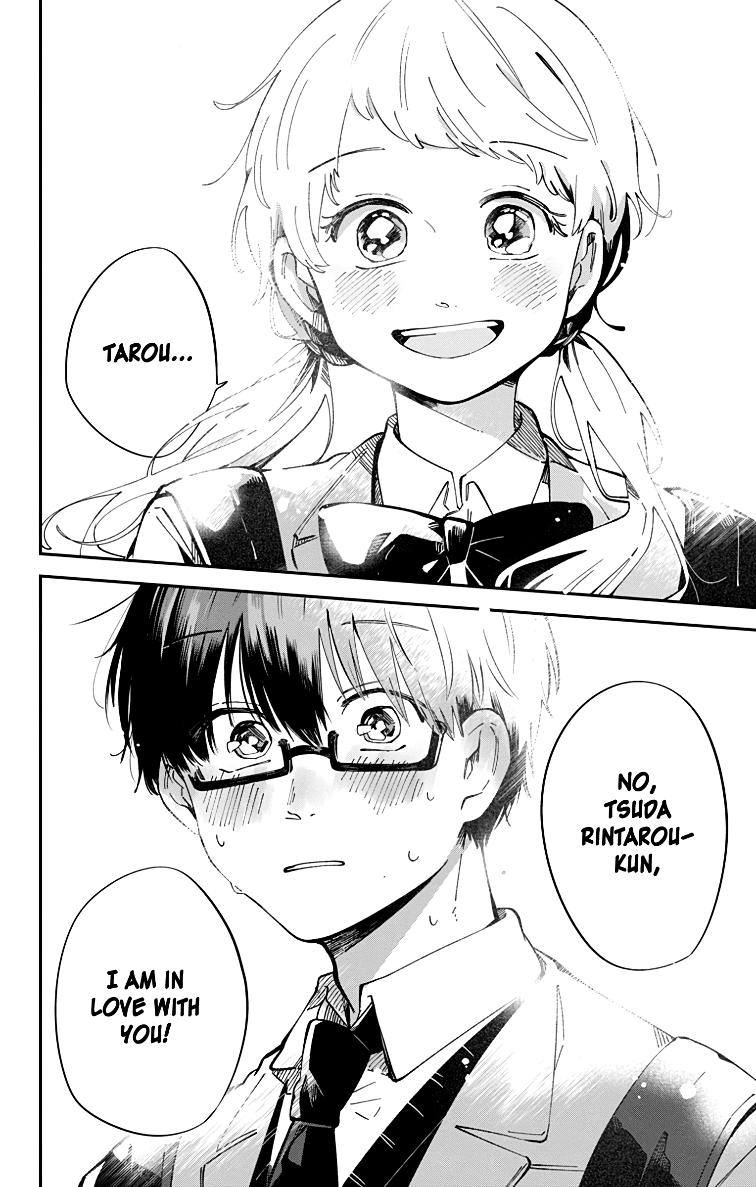 Kimi Ga Shinu Made Ato 100 Nichi chapter 44 - page 26