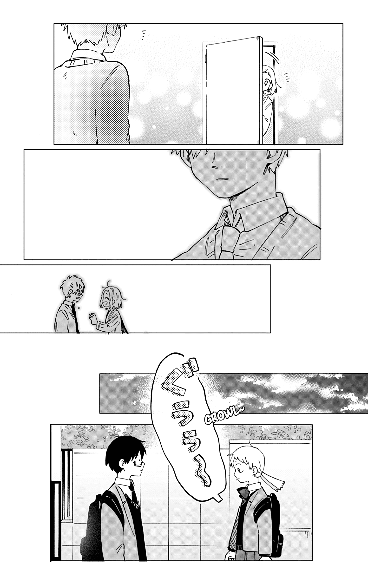 Kimi Ga Shinu Made Ato 100 Nichi chapter 44 - page 31