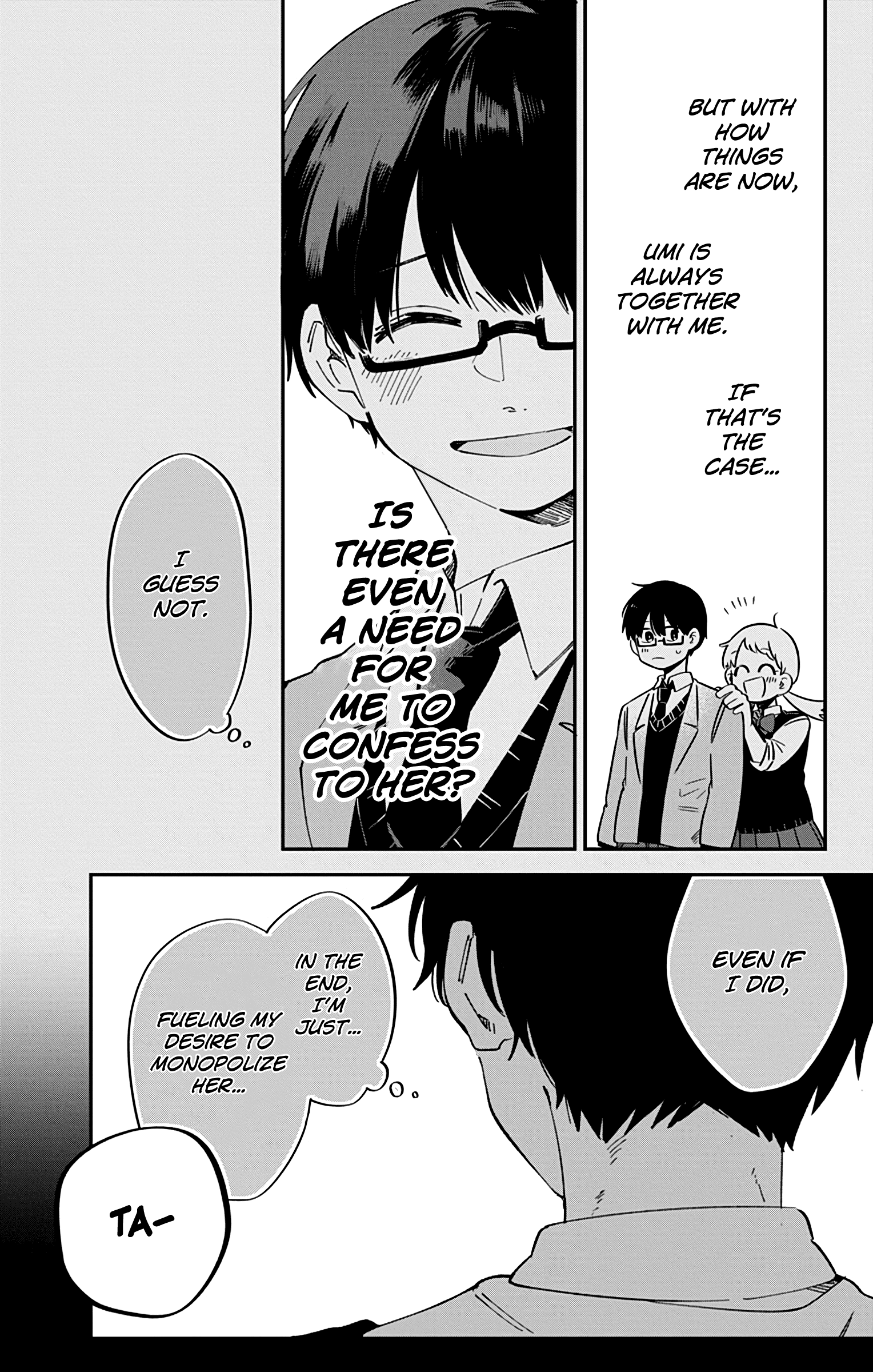 Kimi Ga Shinu Made Ato 100 Nichi chapter 44 - page 6