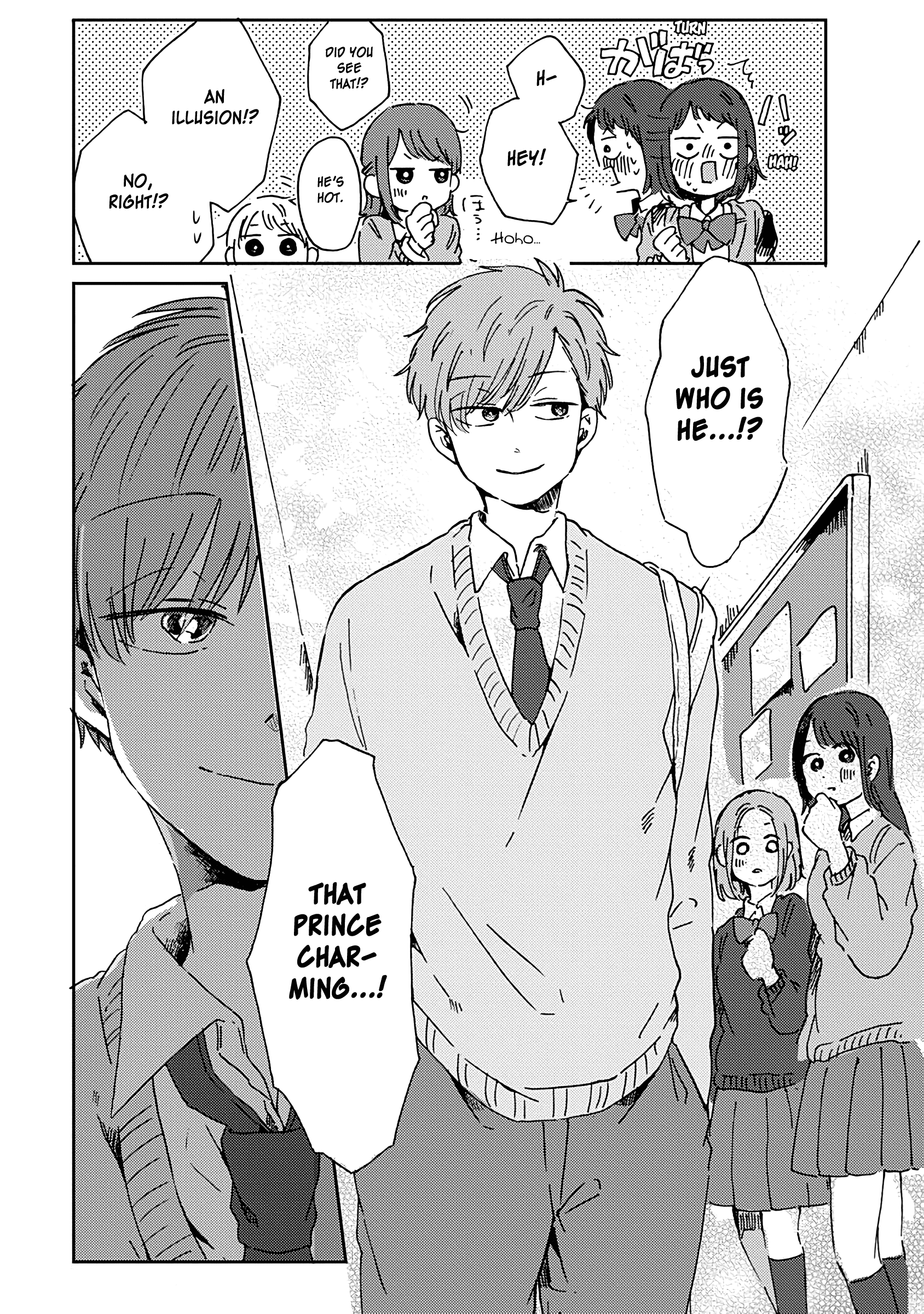 Kimi Ga Shinu Made Ato 100 Nichi chapter 9 - page 15