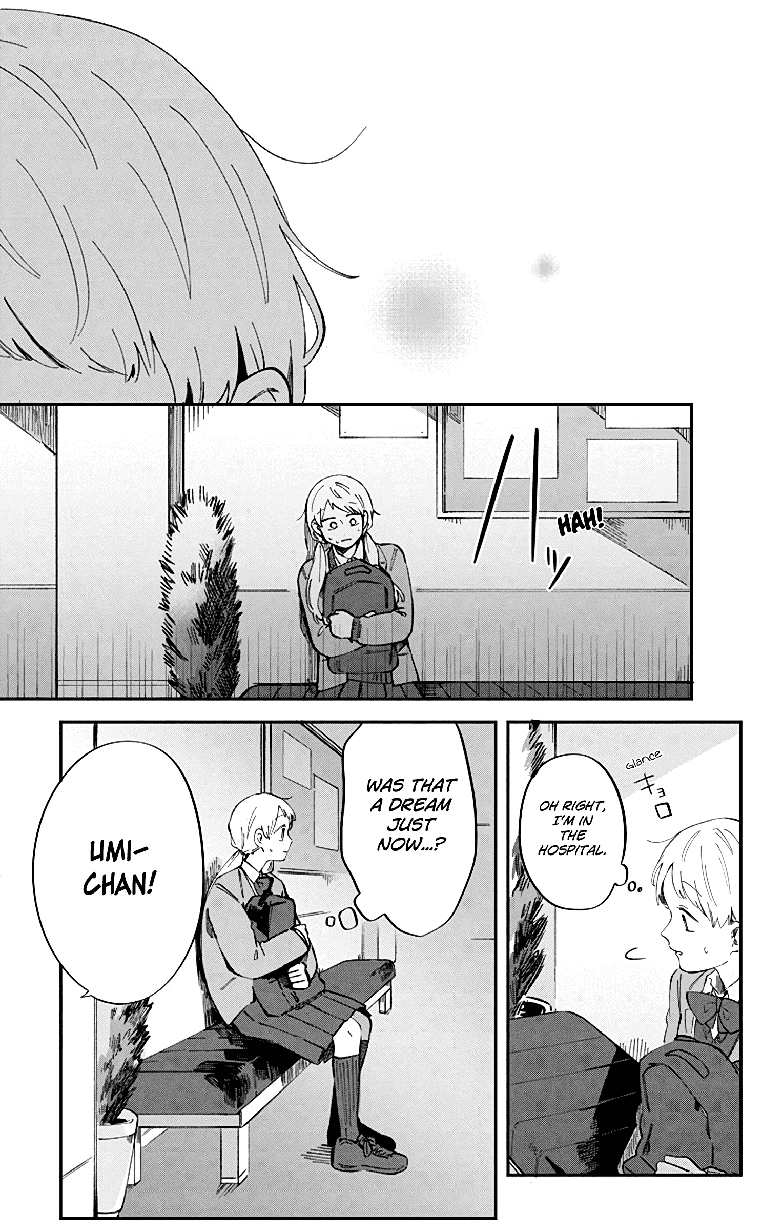 Kimi Ga Shinu Made Ato 100 Nichi chapter 36 - page 19