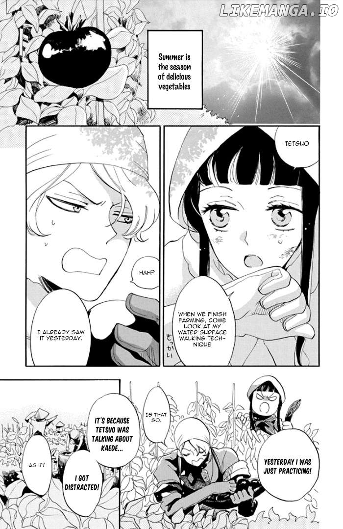 Ninkoi - Manga Chapter 3 - page 7