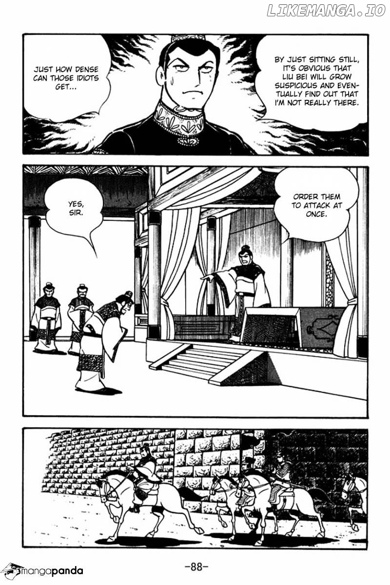 Sangokushi chapter 85 - page 3