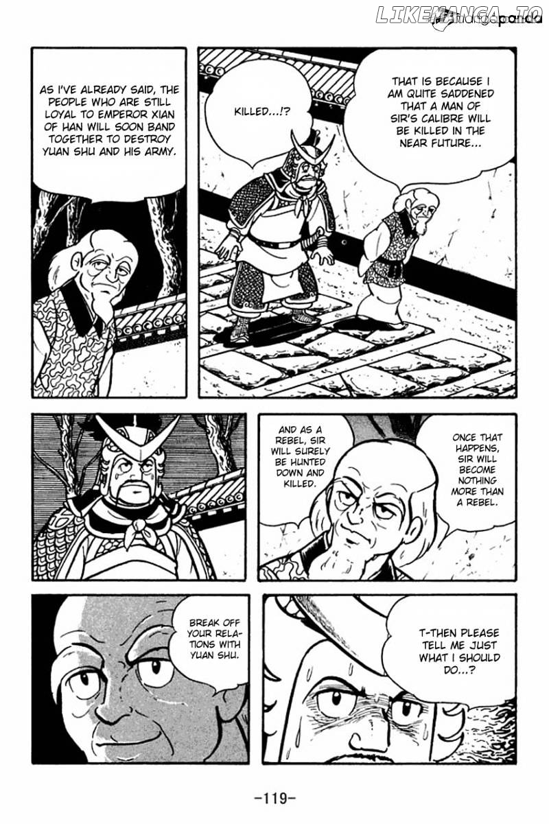 Sangokushi chapter 65 - page 42