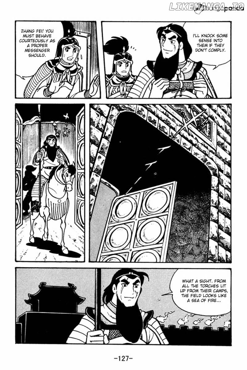 Sangokushi chapter 43 - page 20