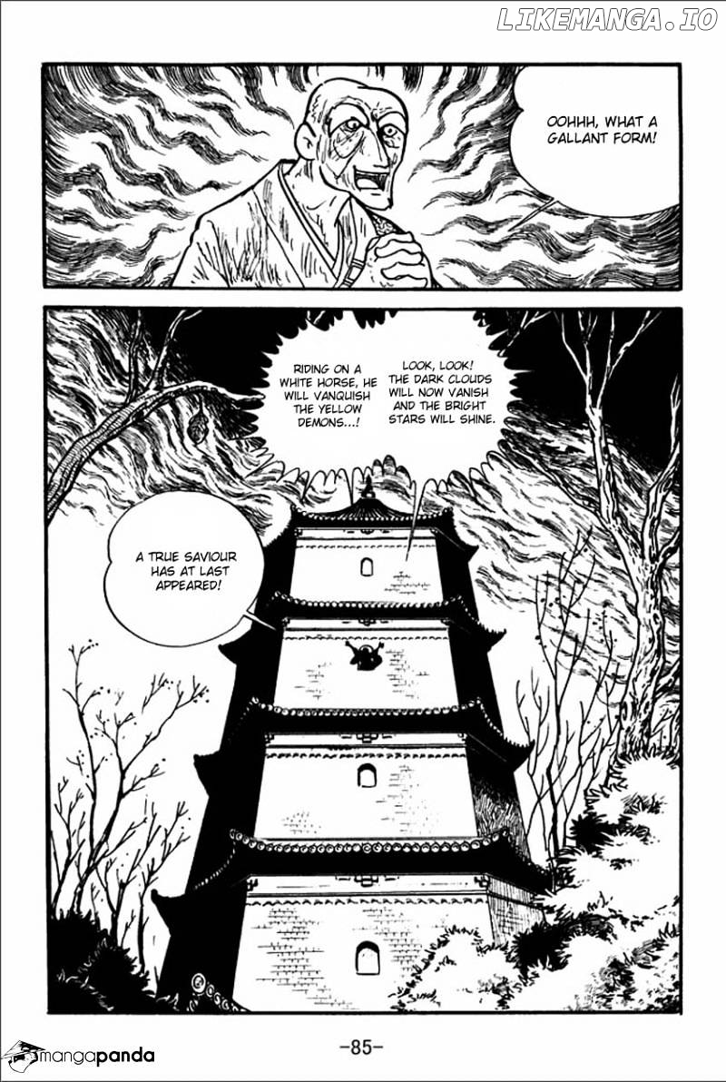 Sangokushi chapter 2 - page 19