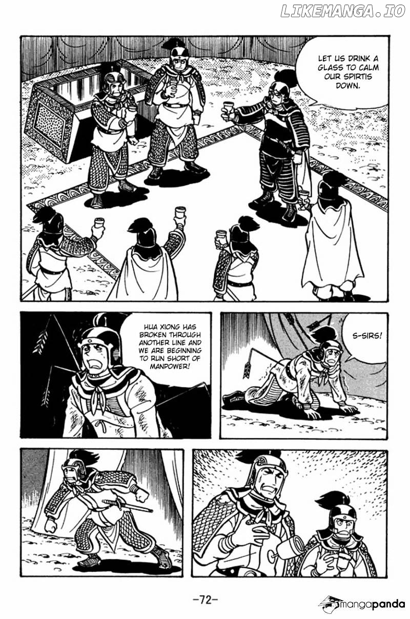 Sangokushi chapter 24 - page 4