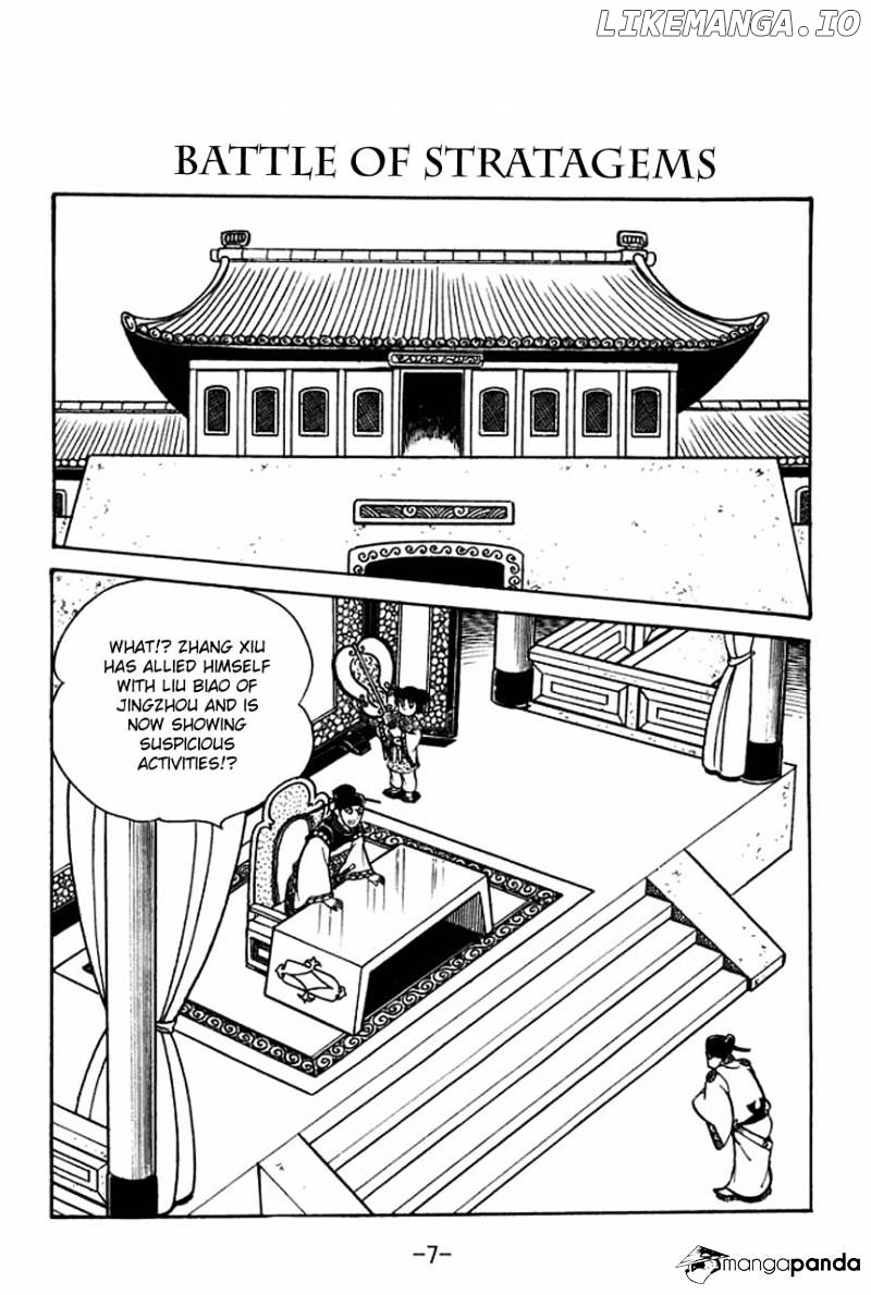 Sangokushi chapter 68 - page 11