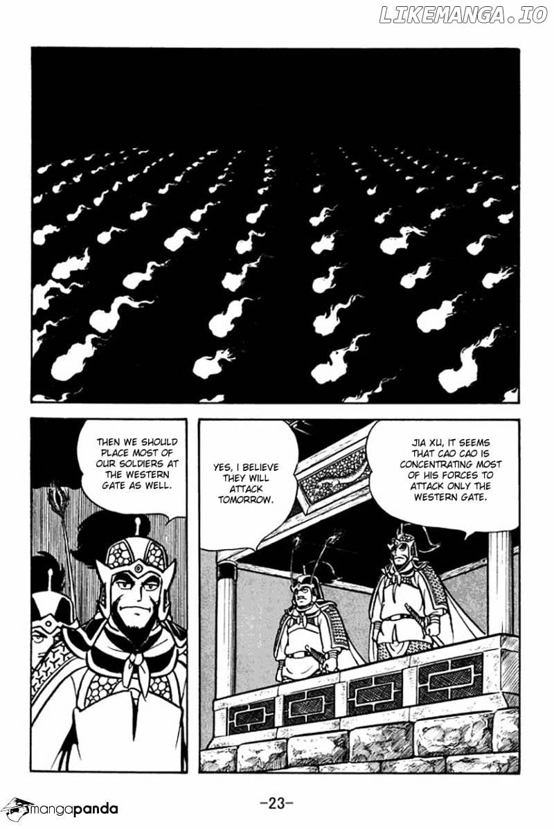 Sangokushi chapter 68 - page 27