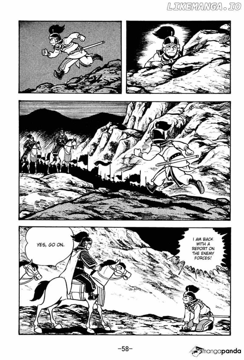 Sangokushi chapter 68 - page 62