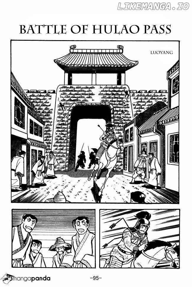 Sangokushi chapter 25 - page 1