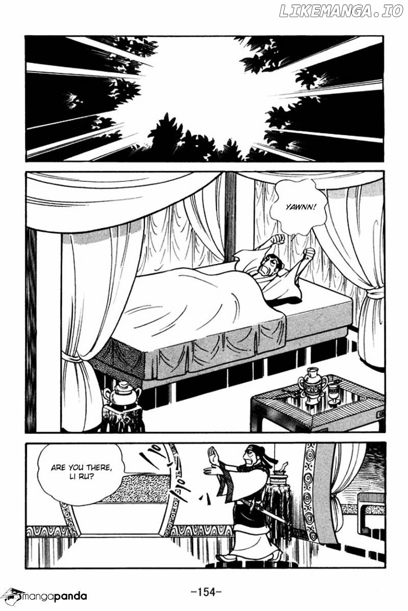 Sangokushi chapter 26 - page 20