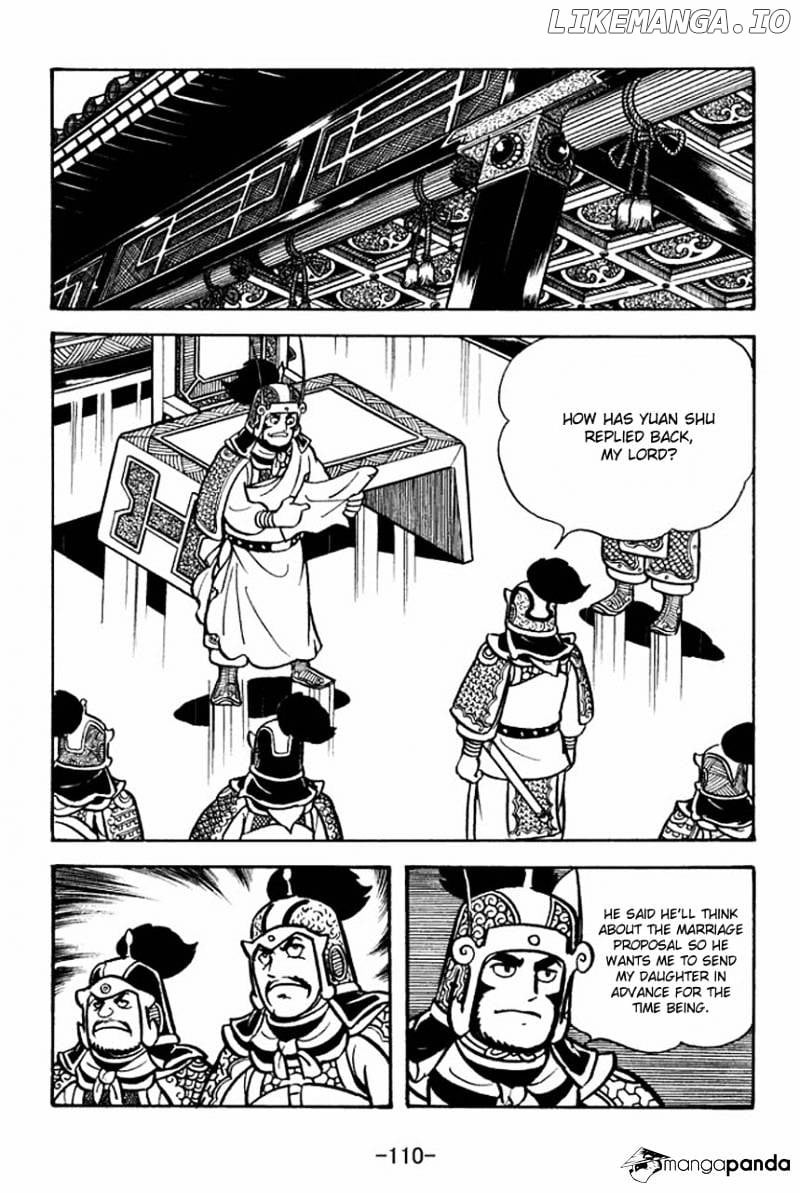 Sangokushi chapter 70 - page 7