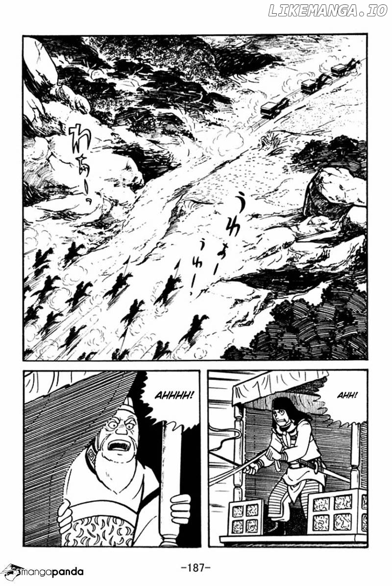 Sangokushi chapter 49 - page 24