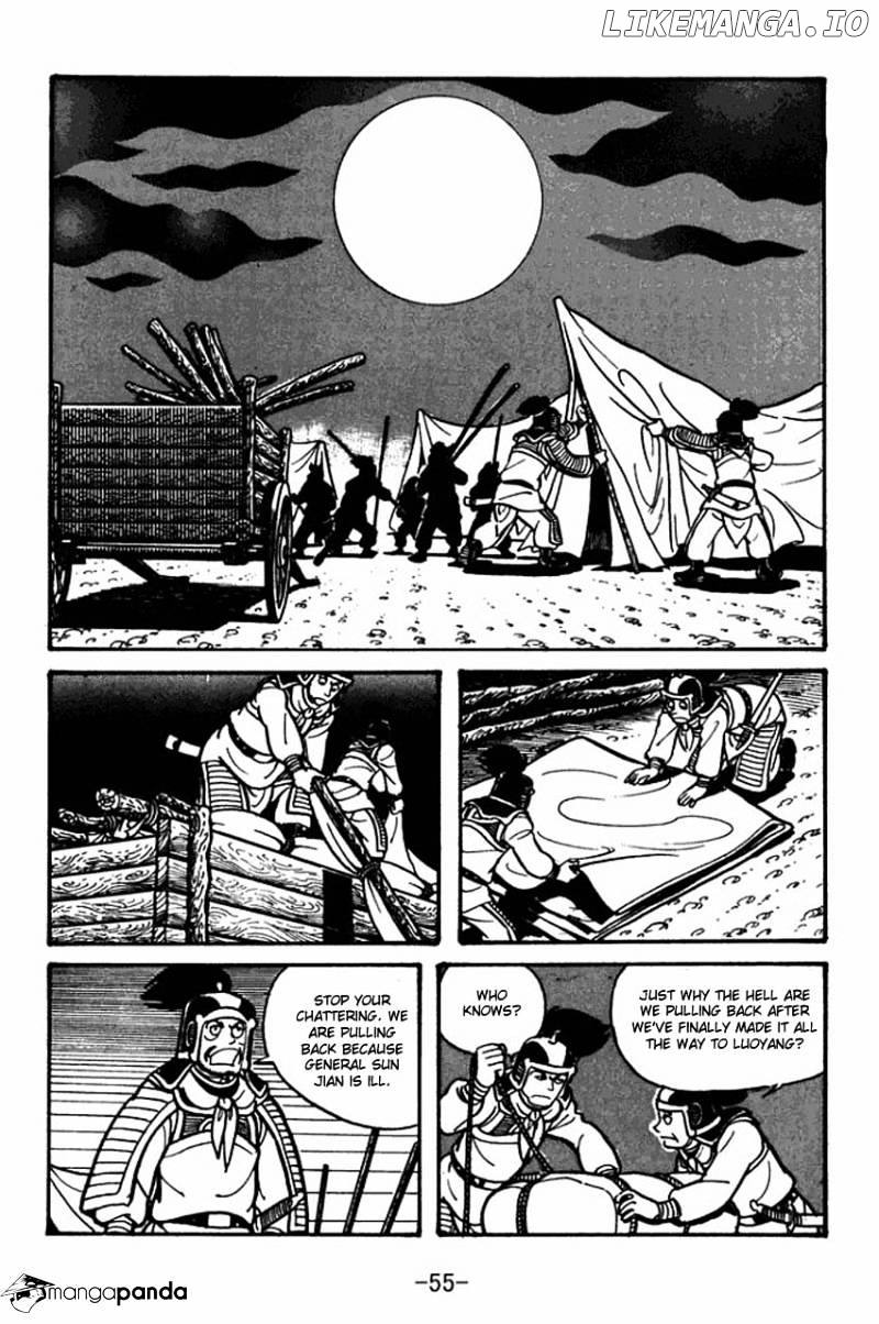 Sangokushi chapter 30 - page 13