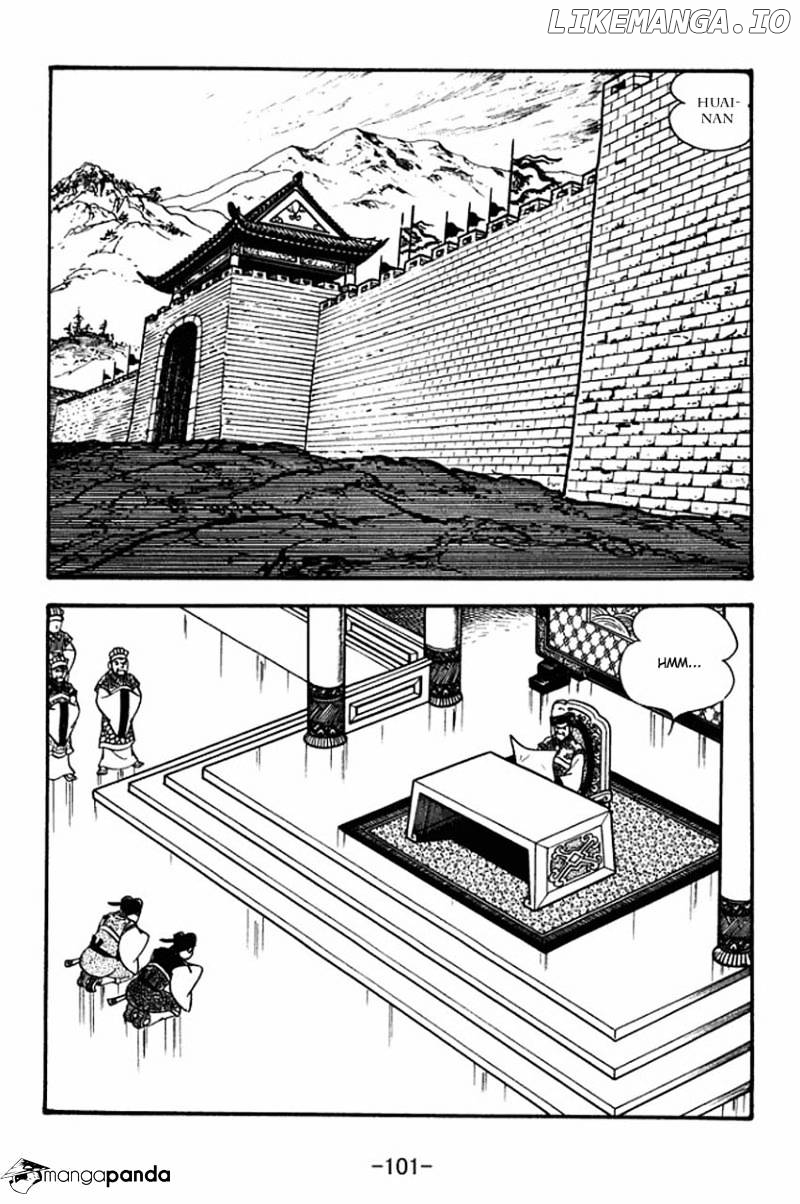 Sangokushi chapter 75 - page 9